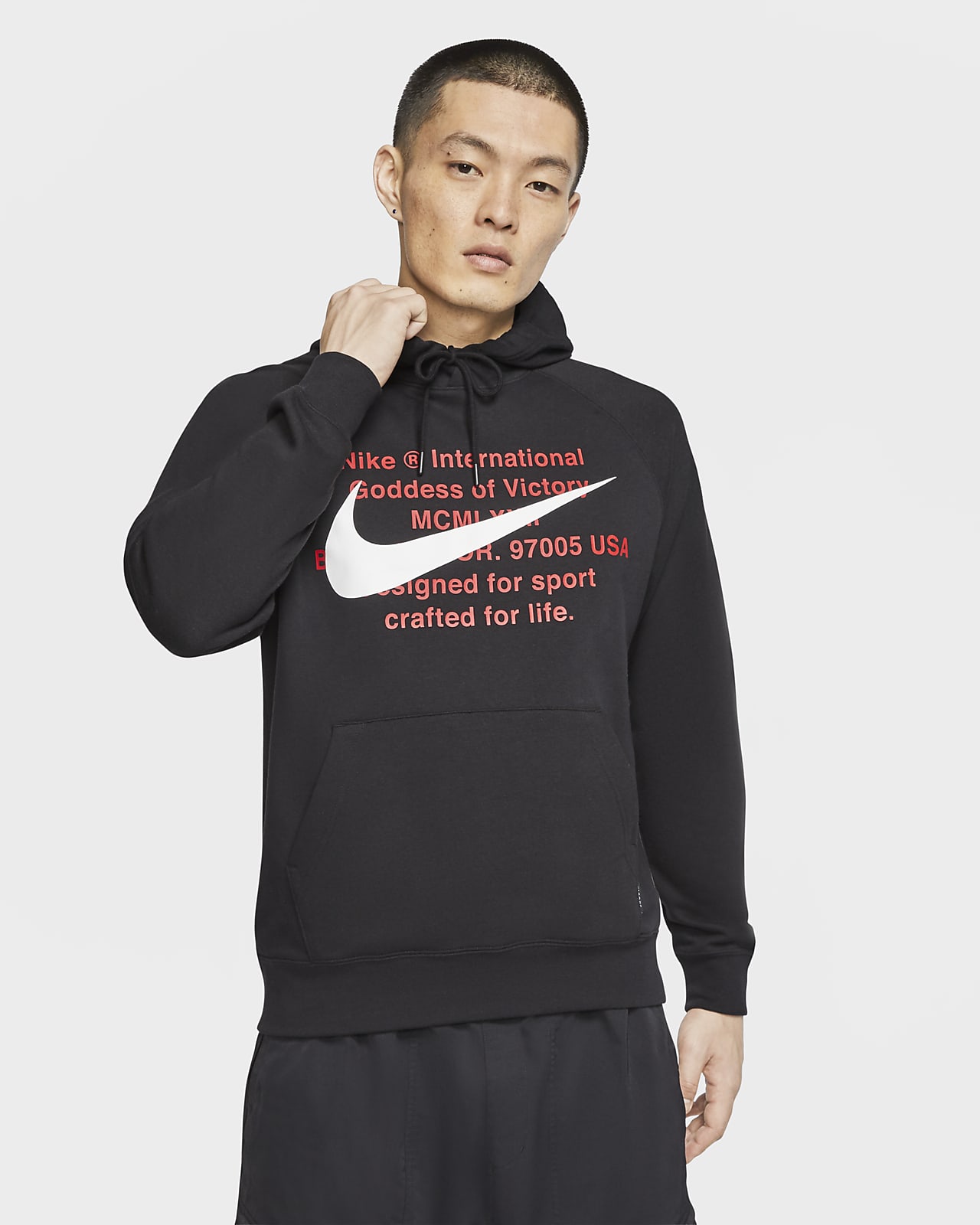 nike check sweater