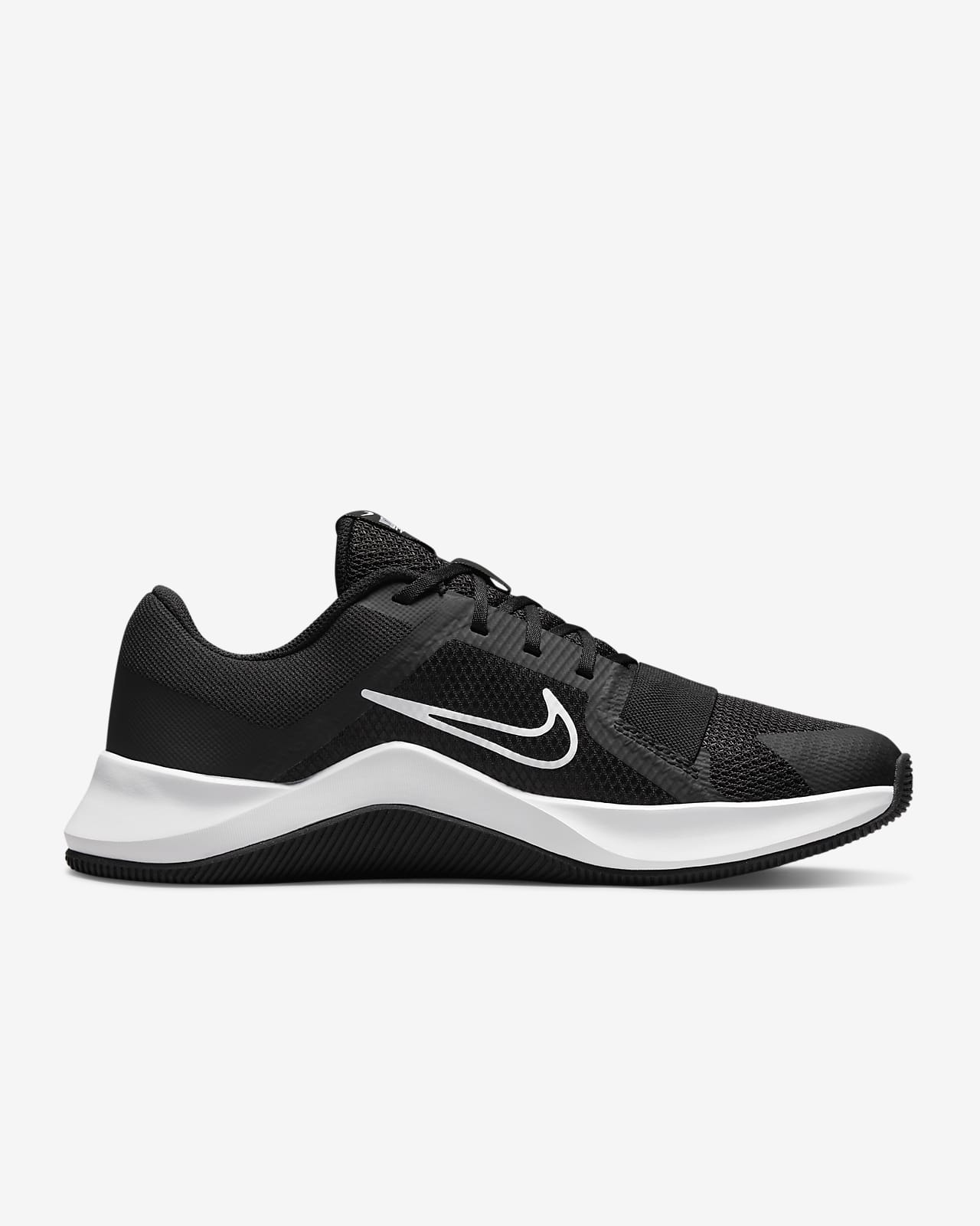 Precio 2025 nike training