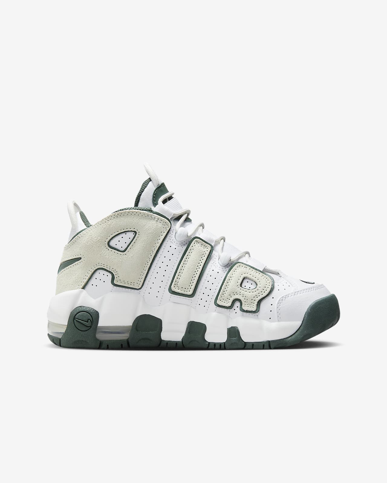 Nike Air More Uptempo Older Kids' Shoes