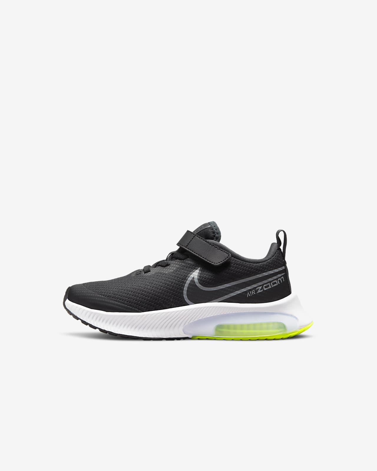 Nike Air Zoom Arcadia Kleuterschoen. Nike NL