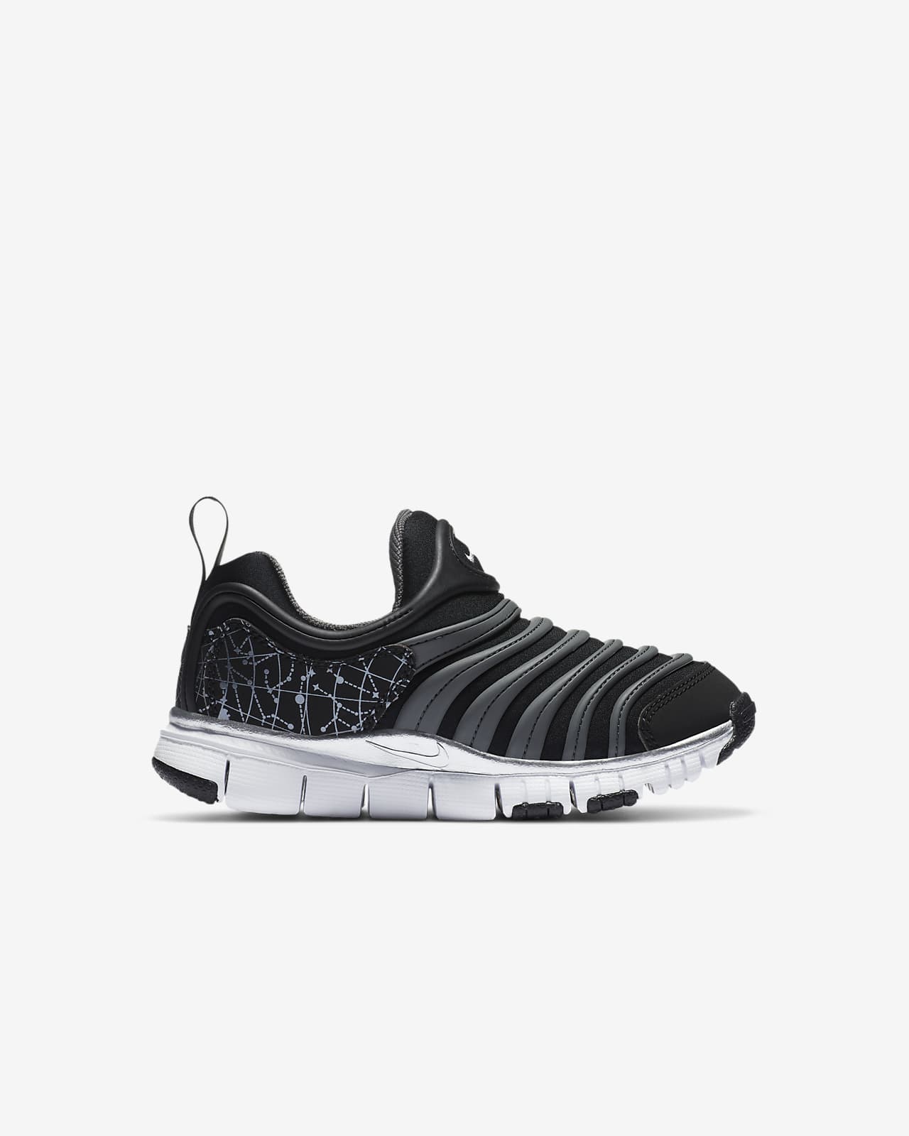 Nike dynamo free junior Clearance