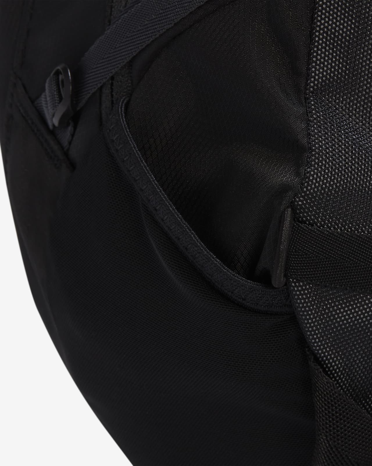 Nike Run Backpack. Nike.com