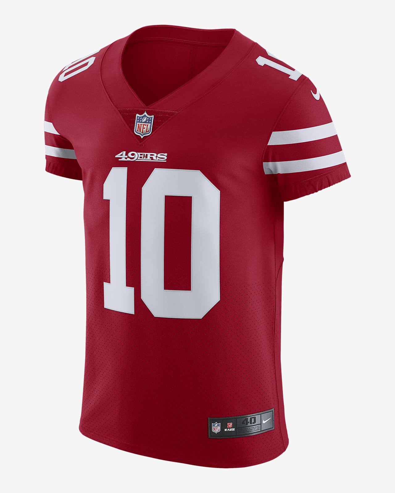 nike vapor untouchable elite jersey