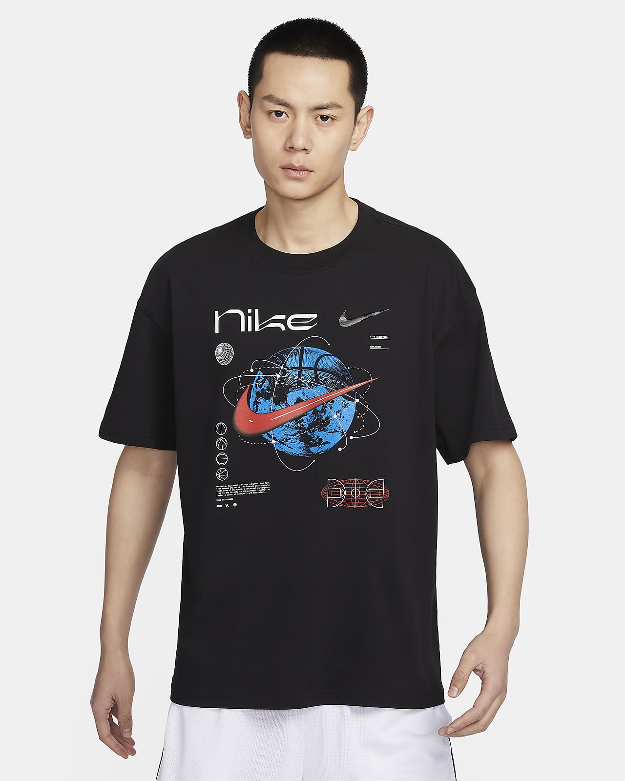 เสื้อยืดบาสเก็ตบอลผู้ชาย Max90 Nike