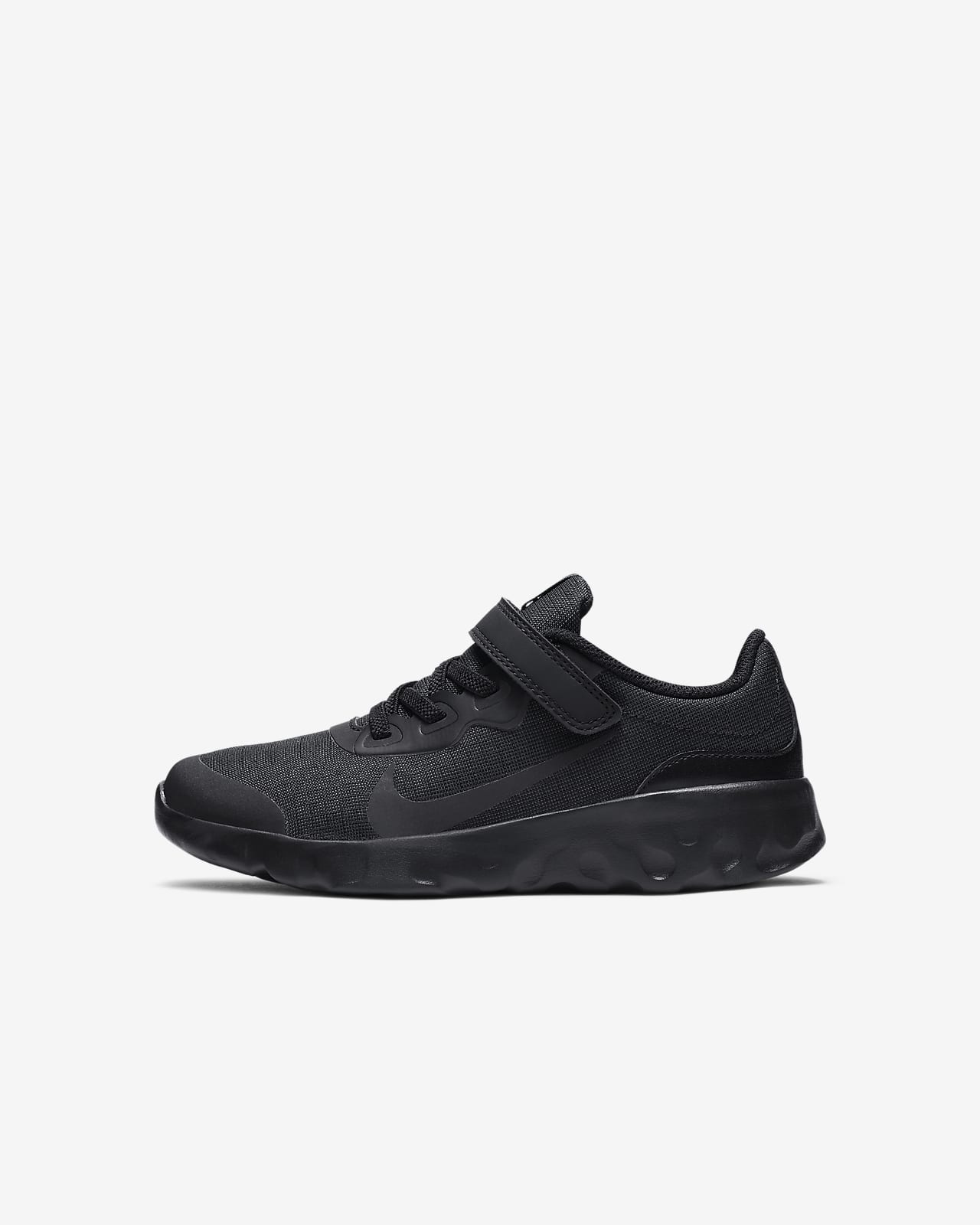 nike explore strada boys