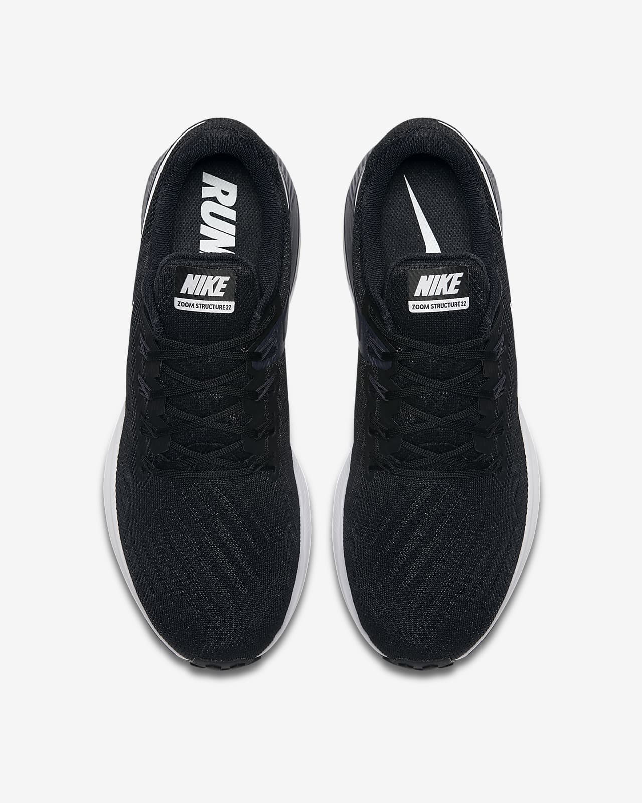 nike air zoom structure 22 rn shield