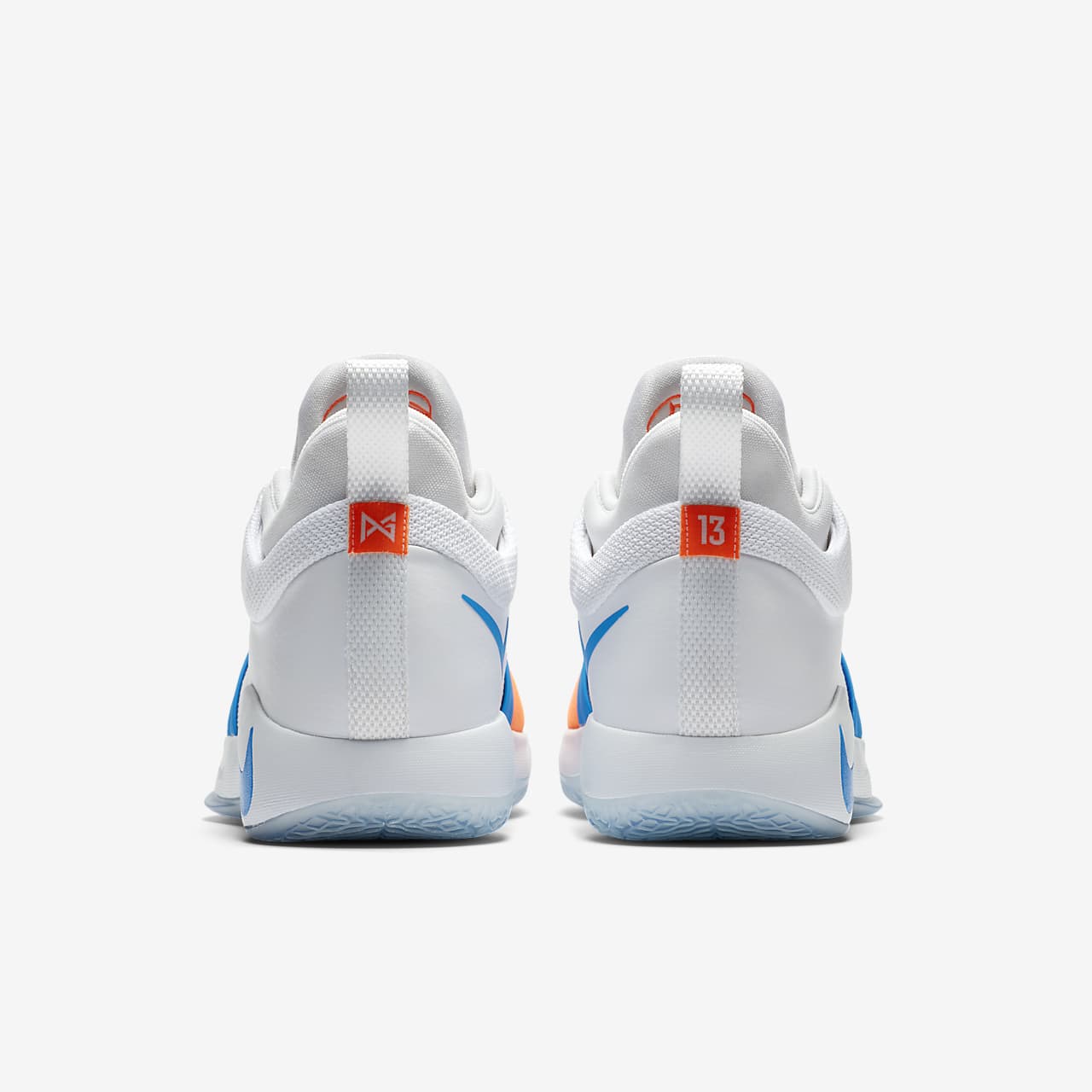 PG 2 Basketball Shoe. Nike.com