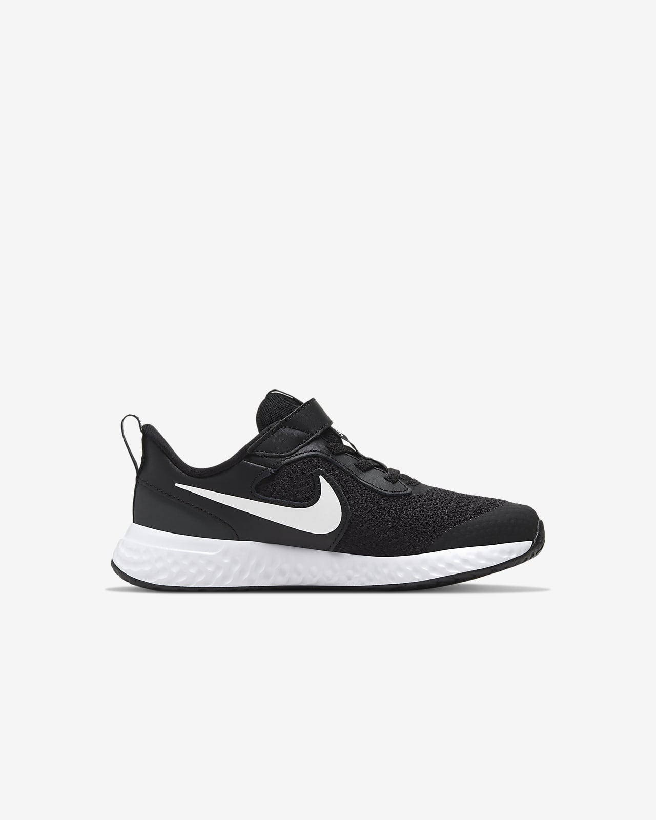 nike revolution series
