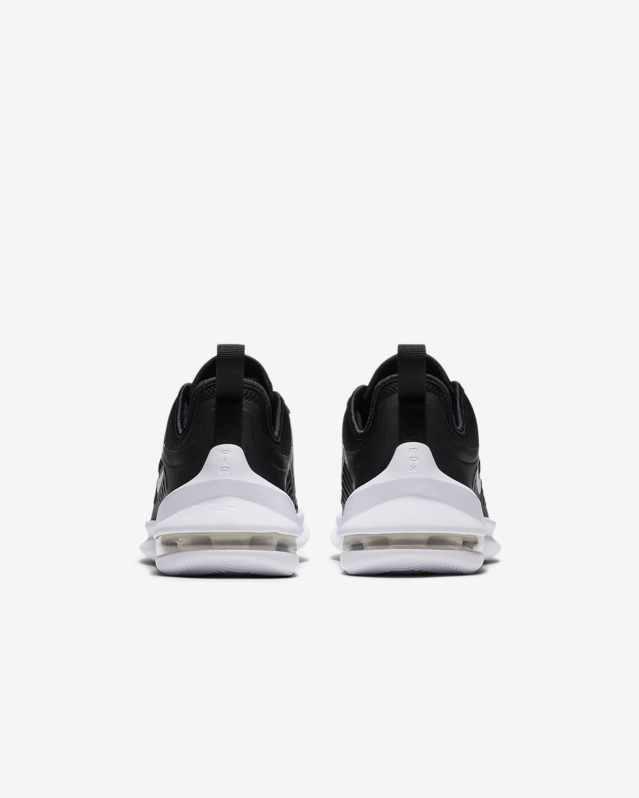 معاد زراعي شقيق nike air max axis 4610 - oppskriften.net