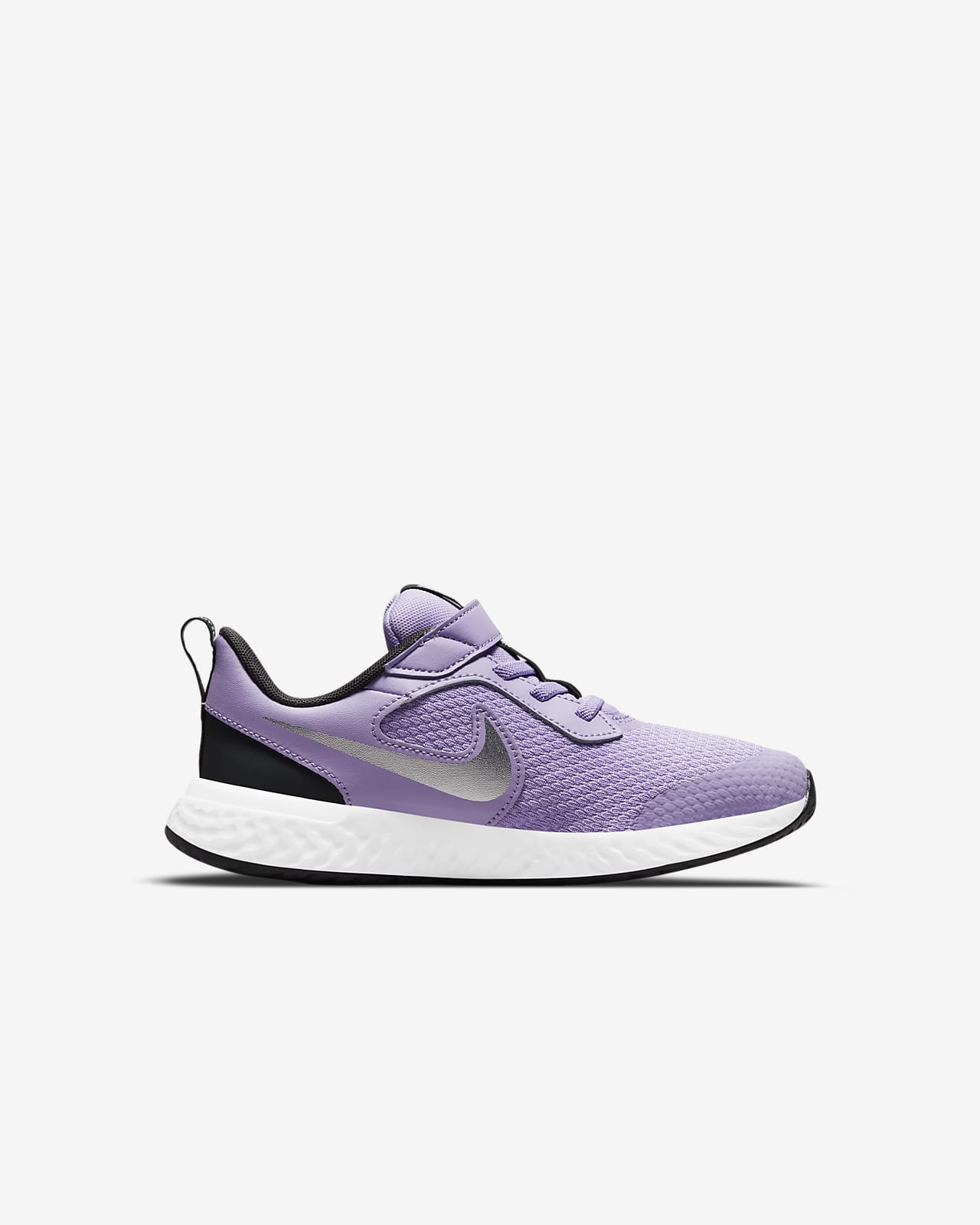 nike revolution 5 lila