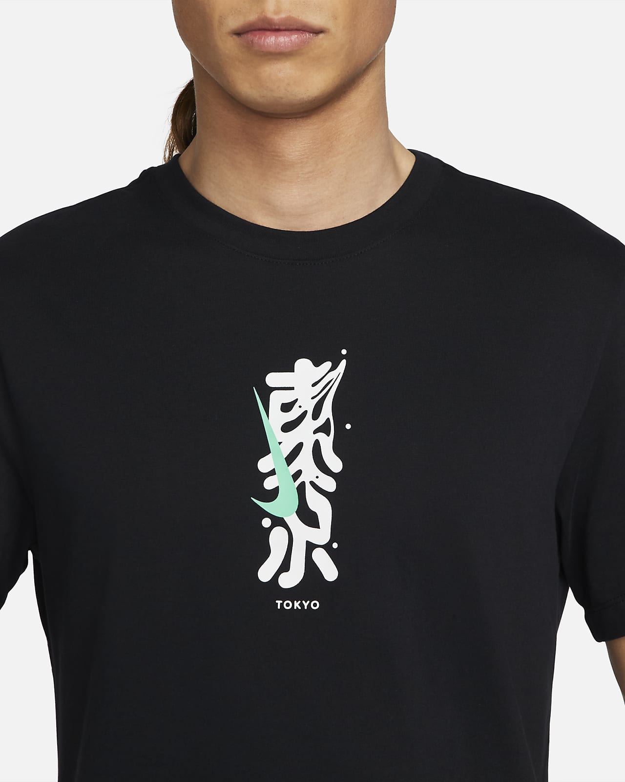 Tee Shirt De Running Nike Dri Fit Tokyo Nike Fr