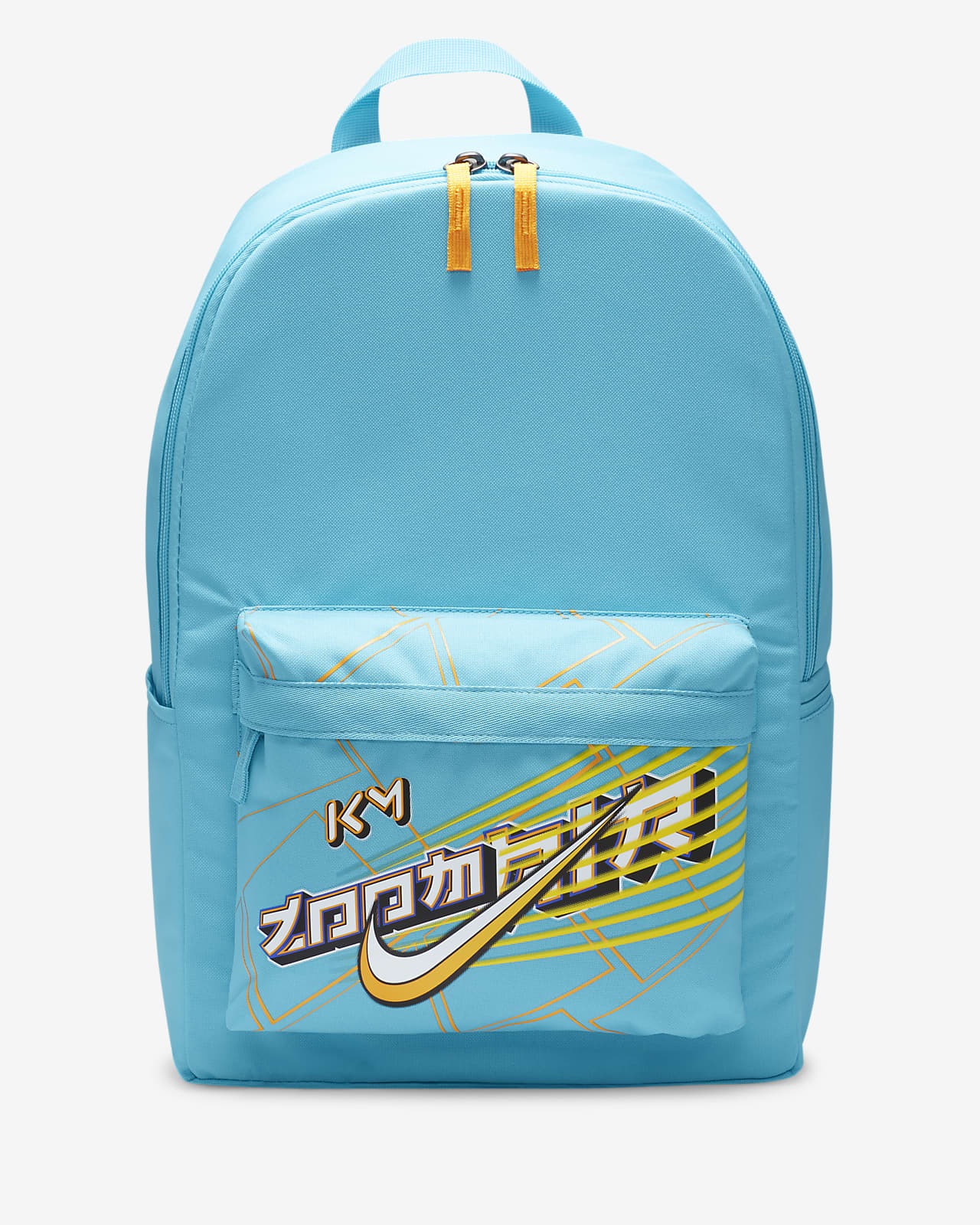 KM Kids' Backpack (23L)