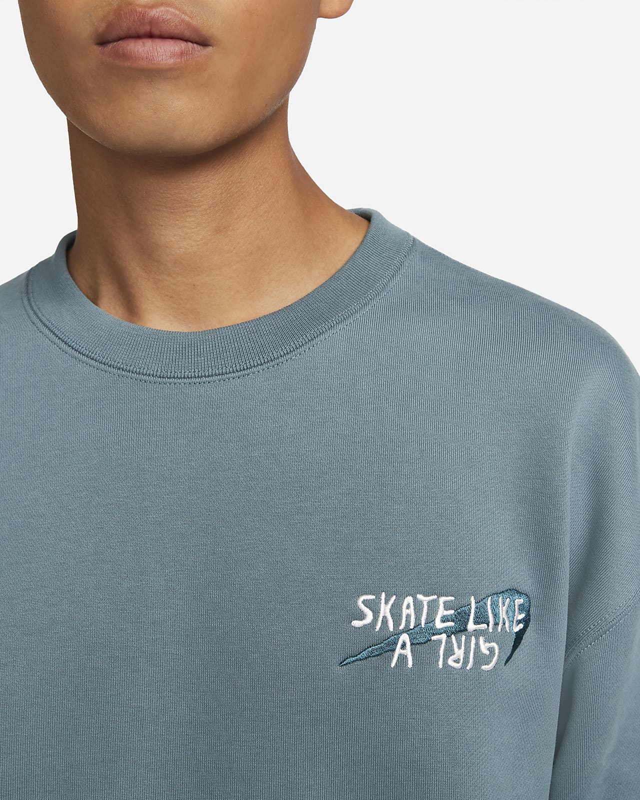 nike sb skate crew sweatshirt