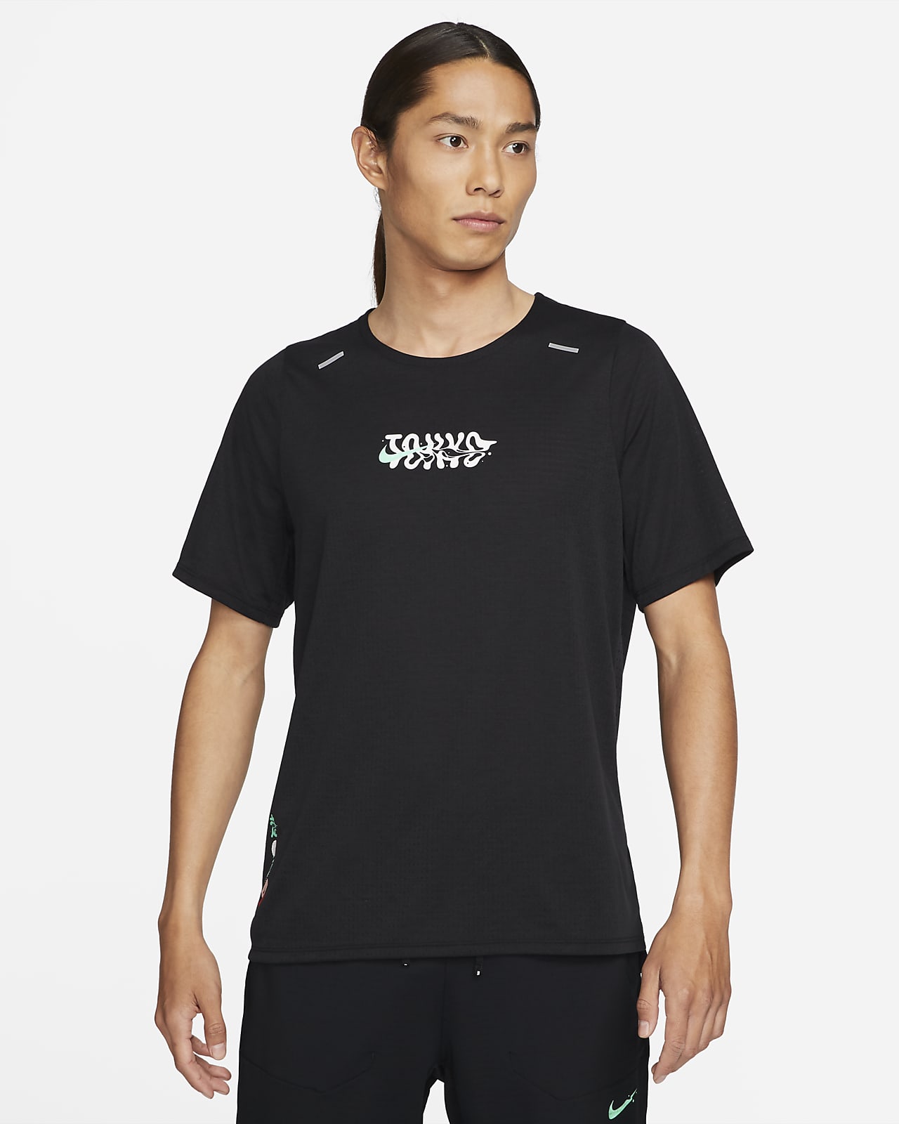 Nike Rise 365 Tokyo férfi futófelső