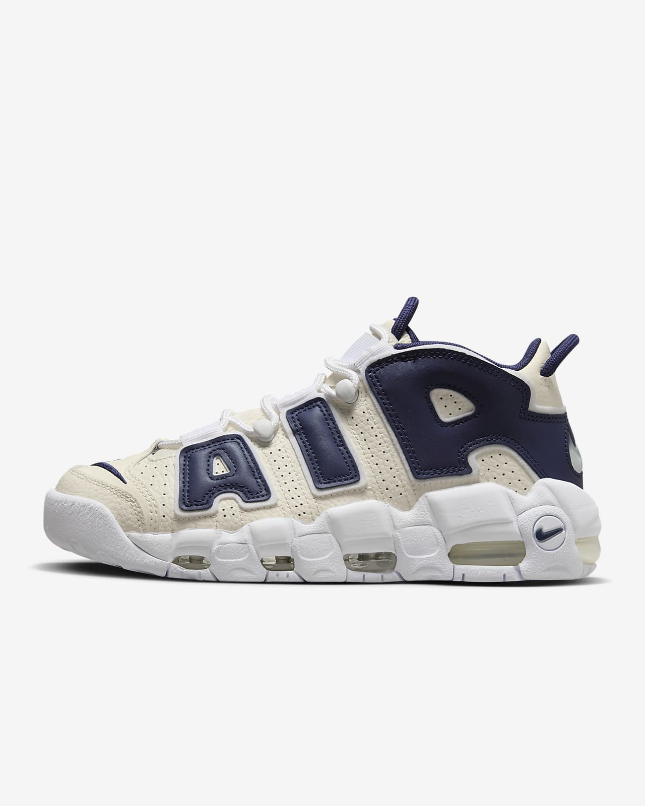 Nike Air More Uptempo Women's Shoes