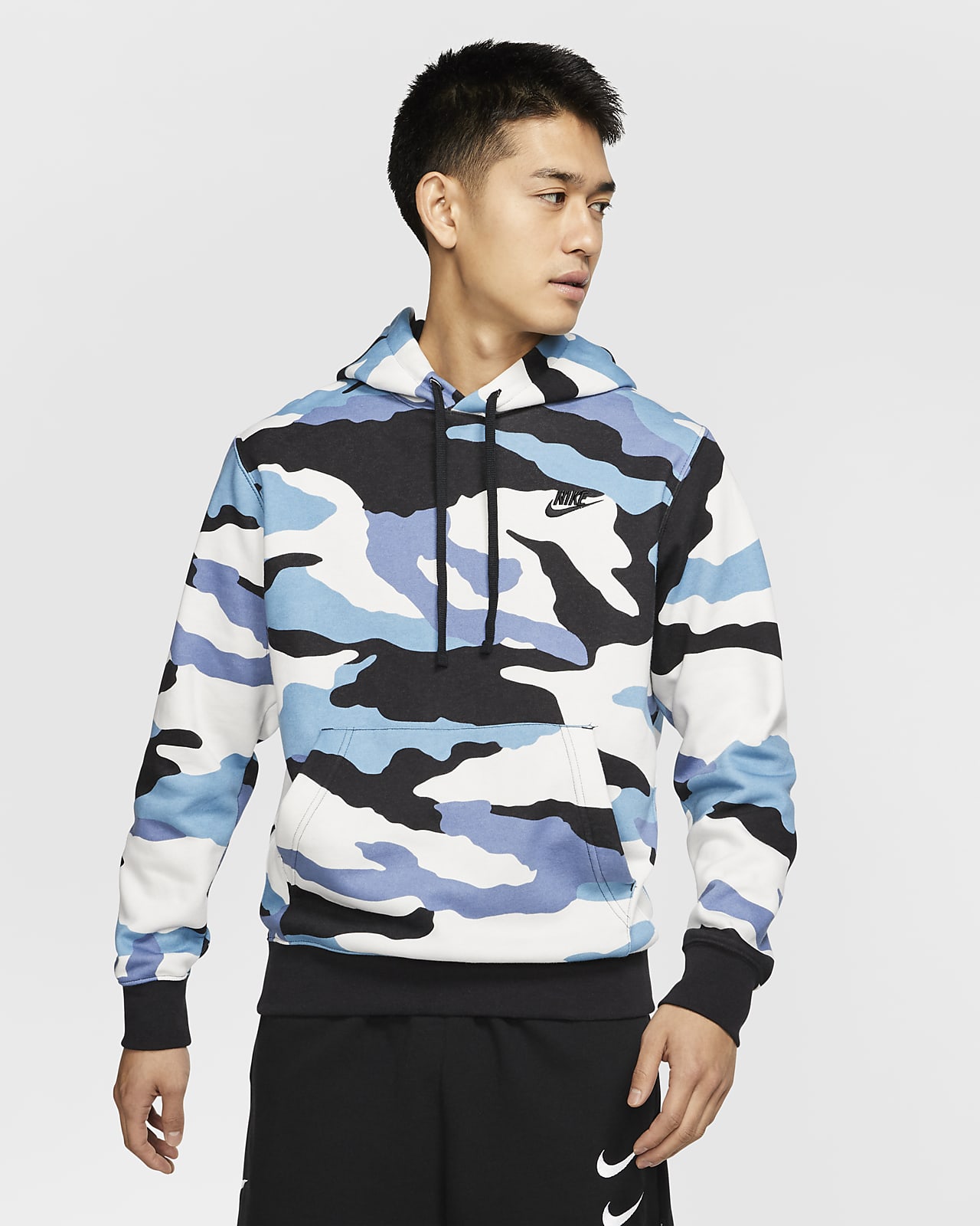 Nike Sportswear Club Men's Camo Pullover Hoodie. Nike ID