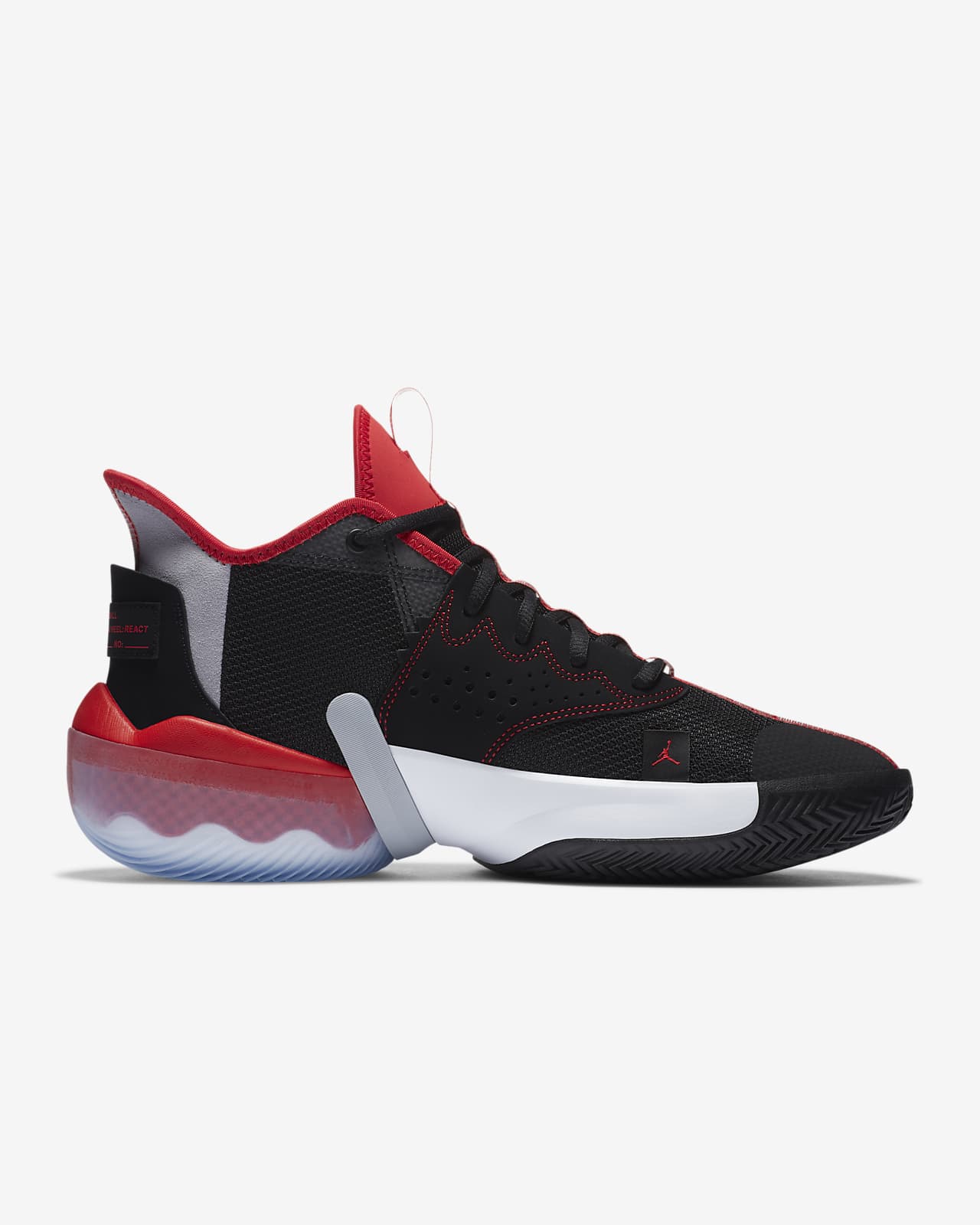 jordan react elevation men's basketball shoe