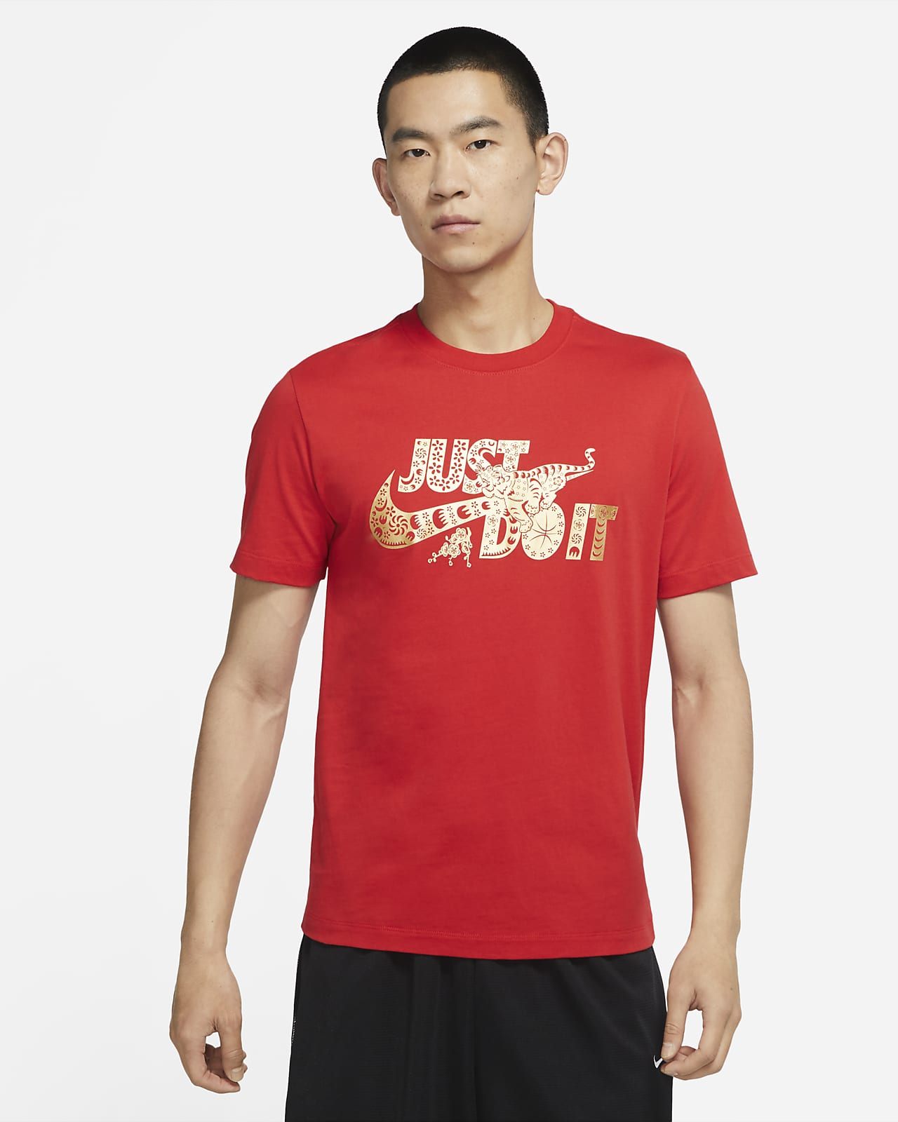 เสื้อยืดบาสเก็ตบอลผู้ชาย Nike “Just Do It”