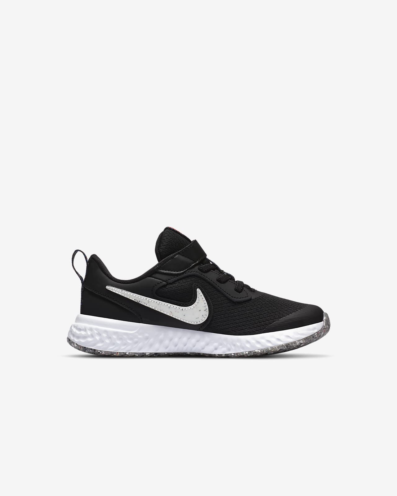 Nike Revolution 5 Se Online Sales, UP TO 55% OFF | www.editorialelpirata.com