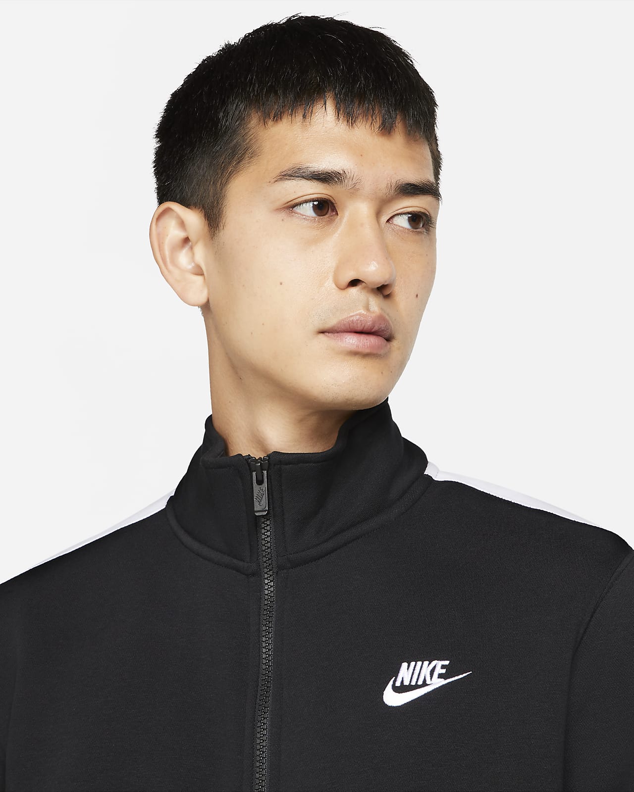 Nike Sportswear Club Fleece Men's Tracksuit Jacket. Nike DK