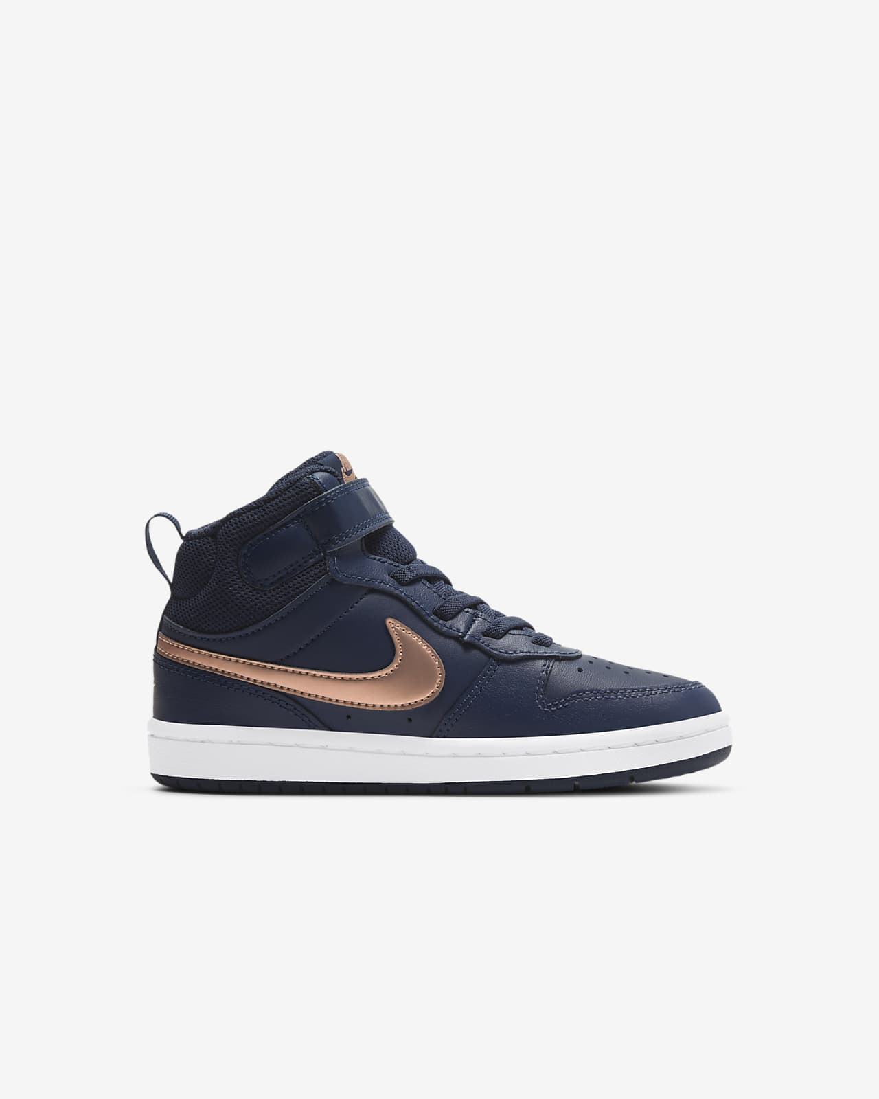 nike borough homme