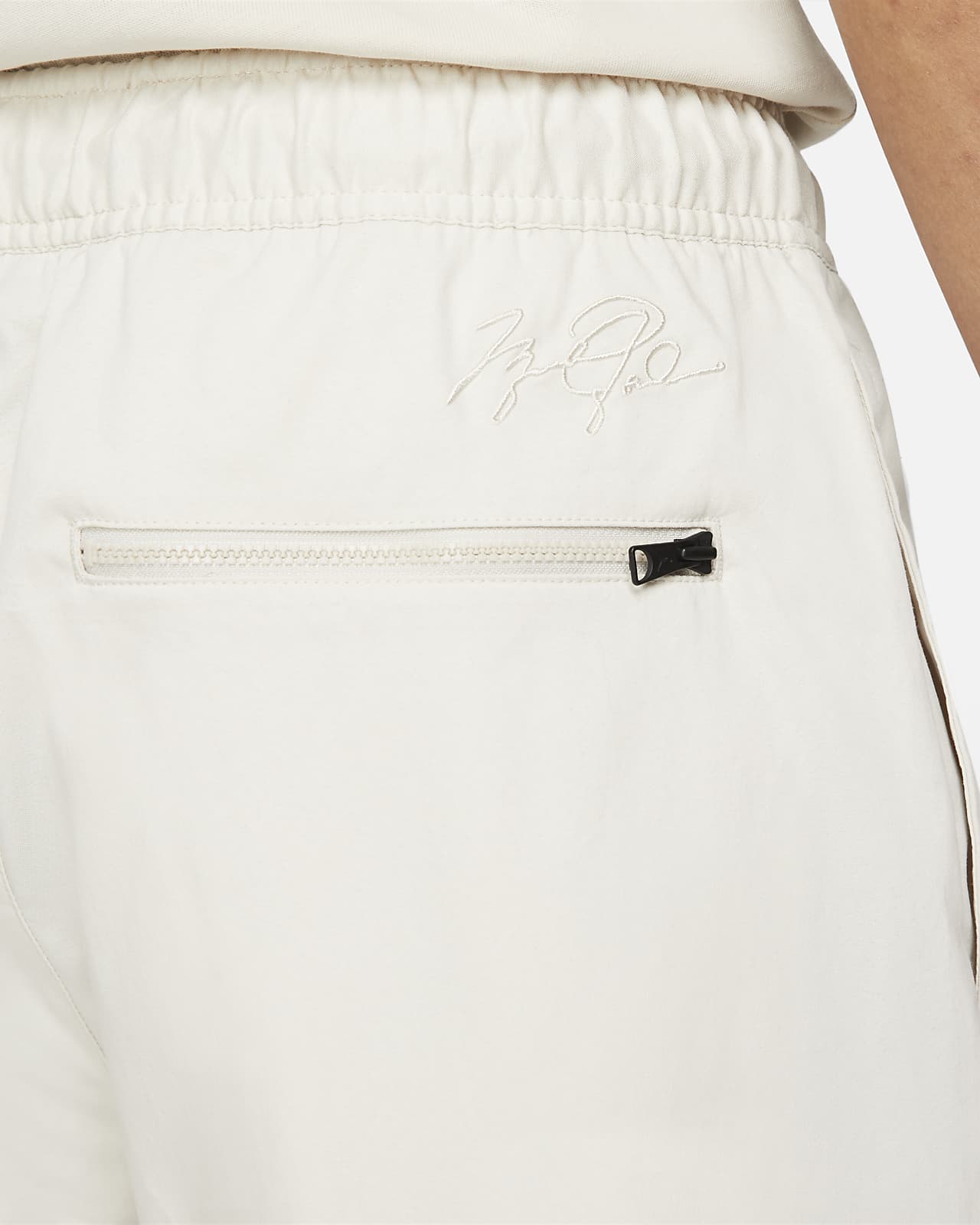 Jordan Essential Men's Woven Trousers - Brown
