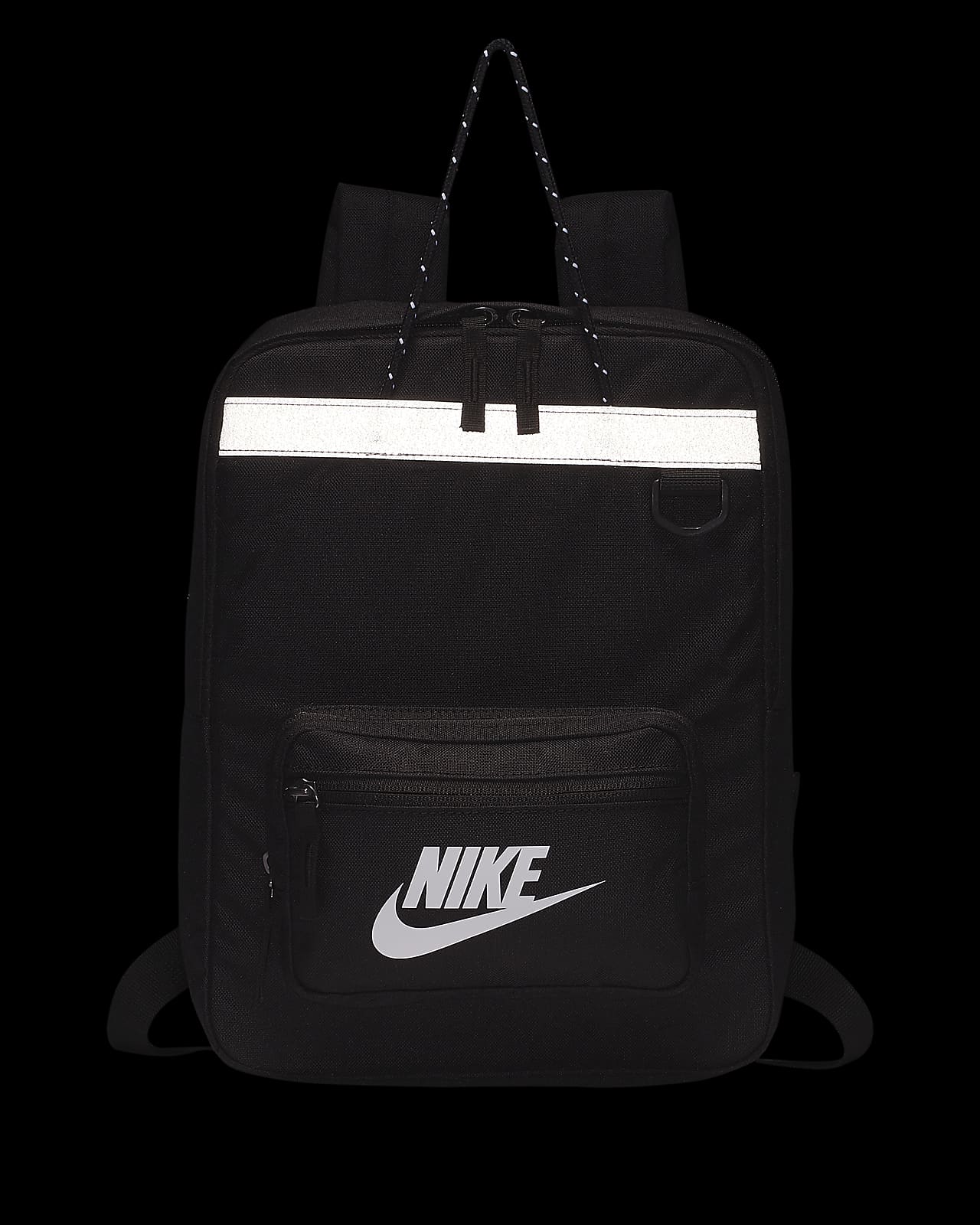 Nike Tanjun Kids Backpack Nike Id