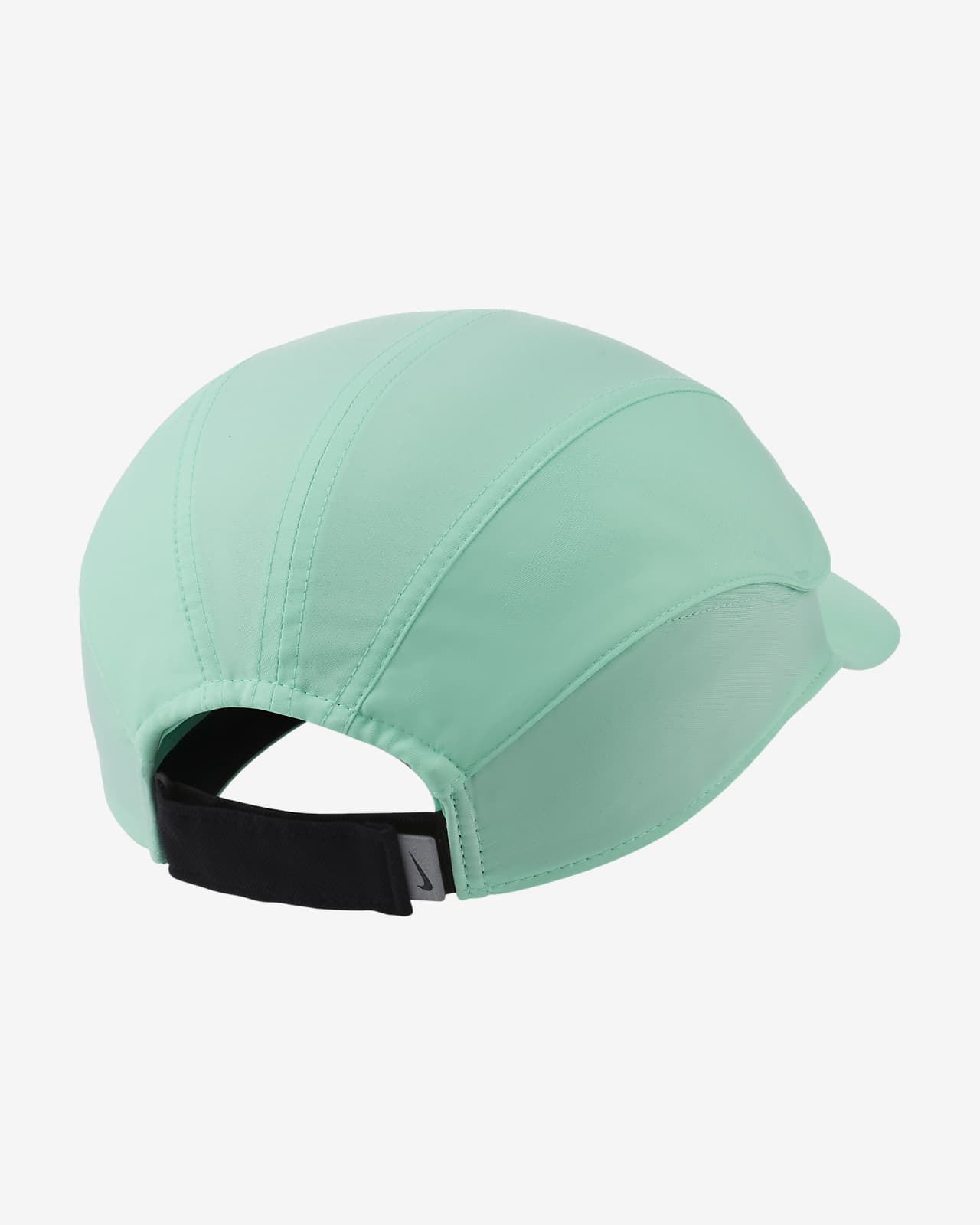 Nike Dri Fit Tailwind Fast Running Cap Nike Lu