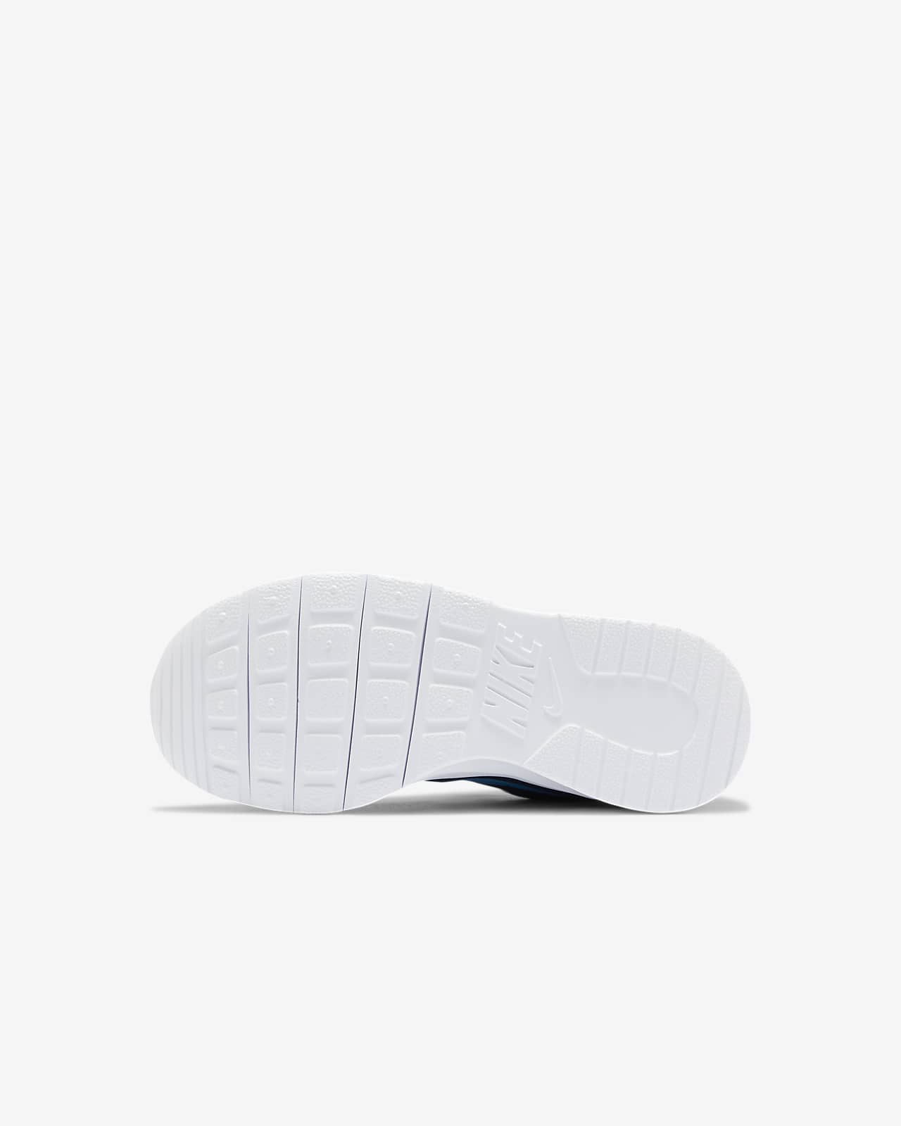 nike tanjun walking shoes