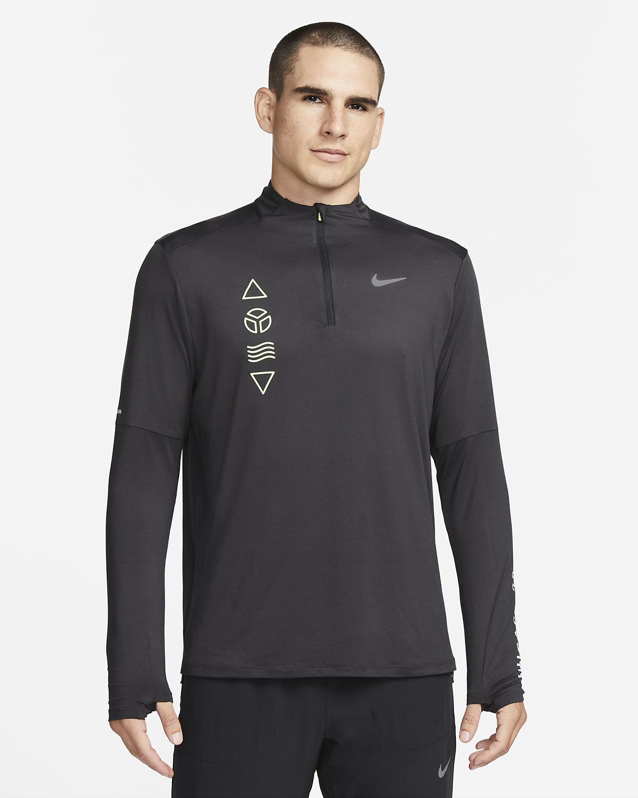 Nike Dri-FIT Element Men's 1/2-Zip Running Top