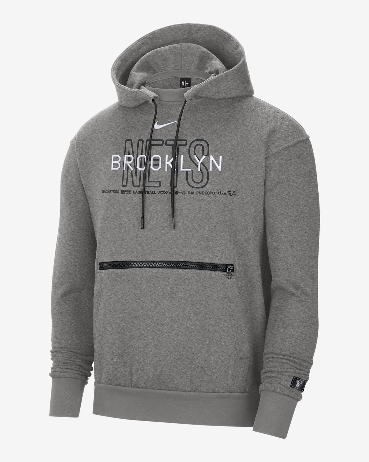 brooklyn nets biggie nike club fleece pullover hoodie