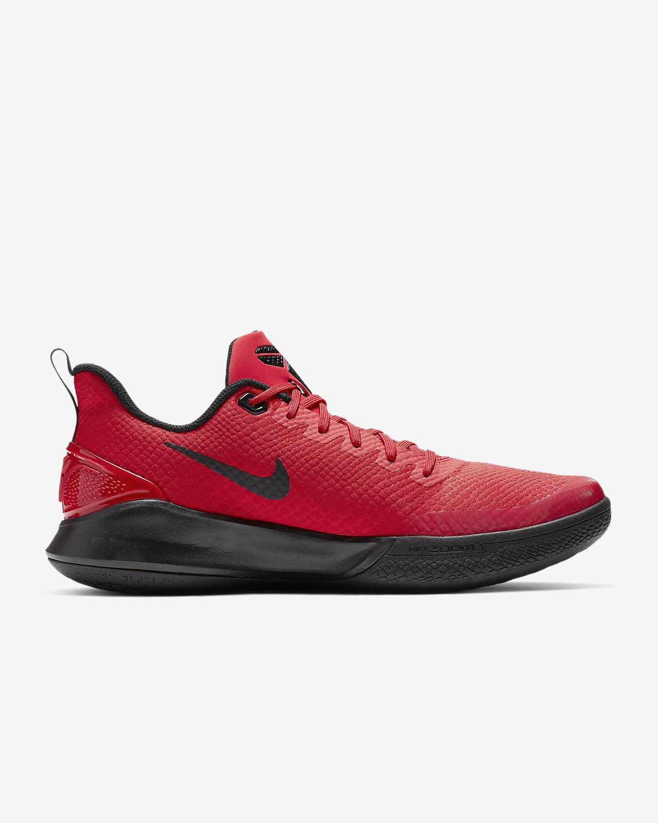 Mamba Focus Basketball Shoe. Nike ID