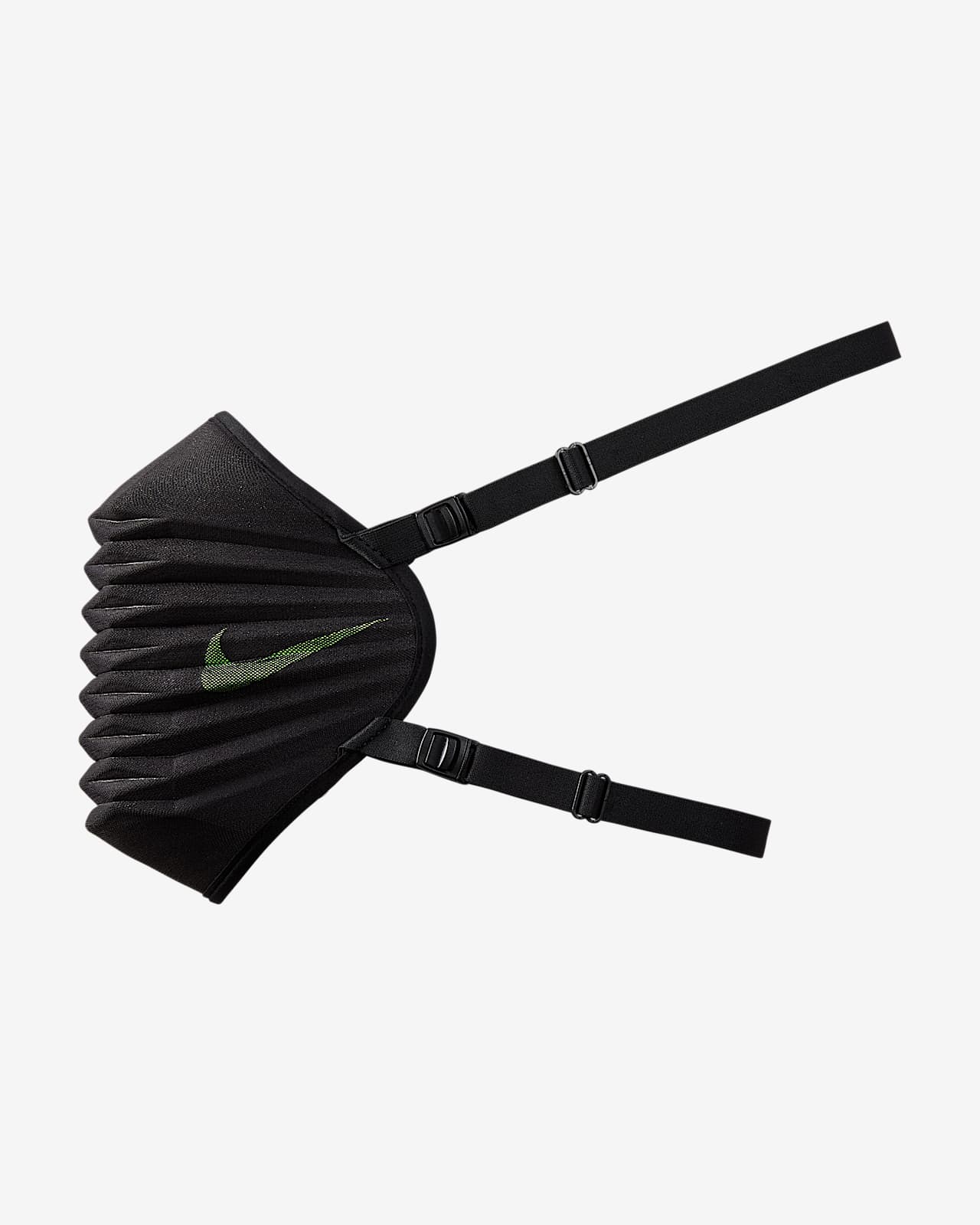 máscara nike
