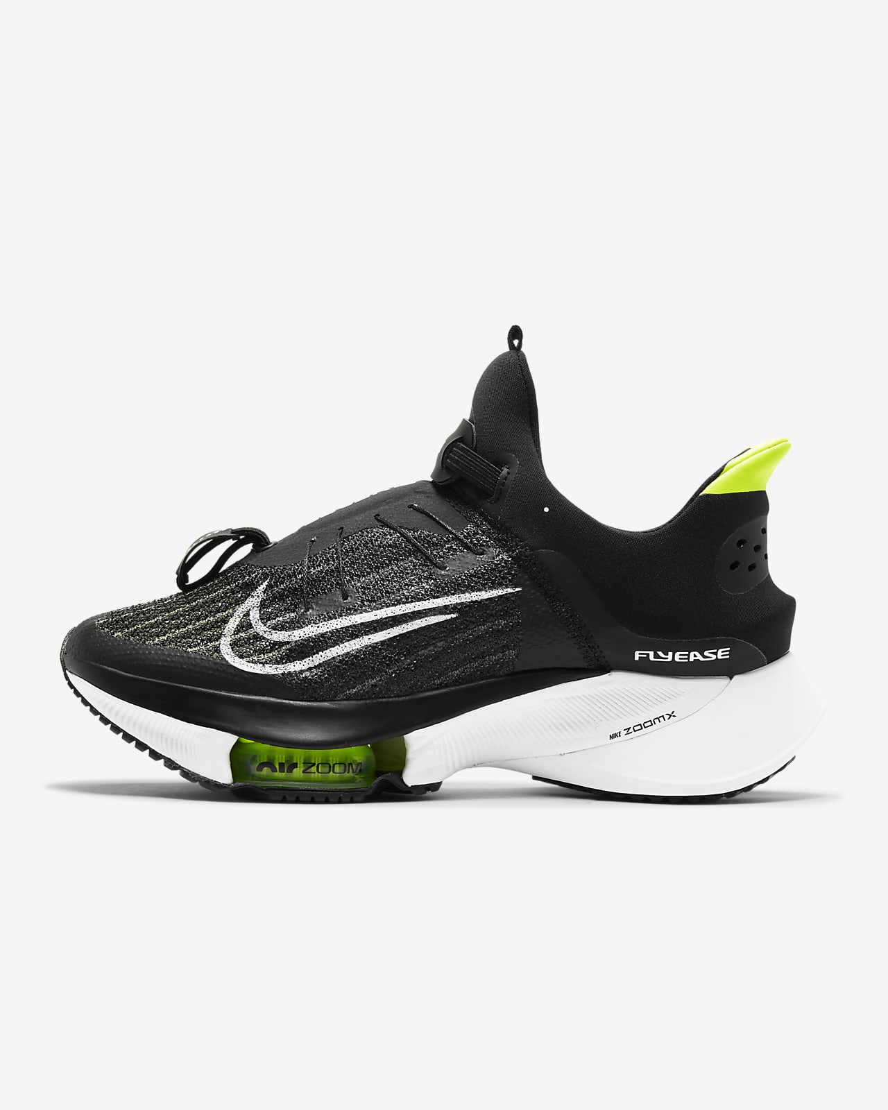 nike flyease running shoes