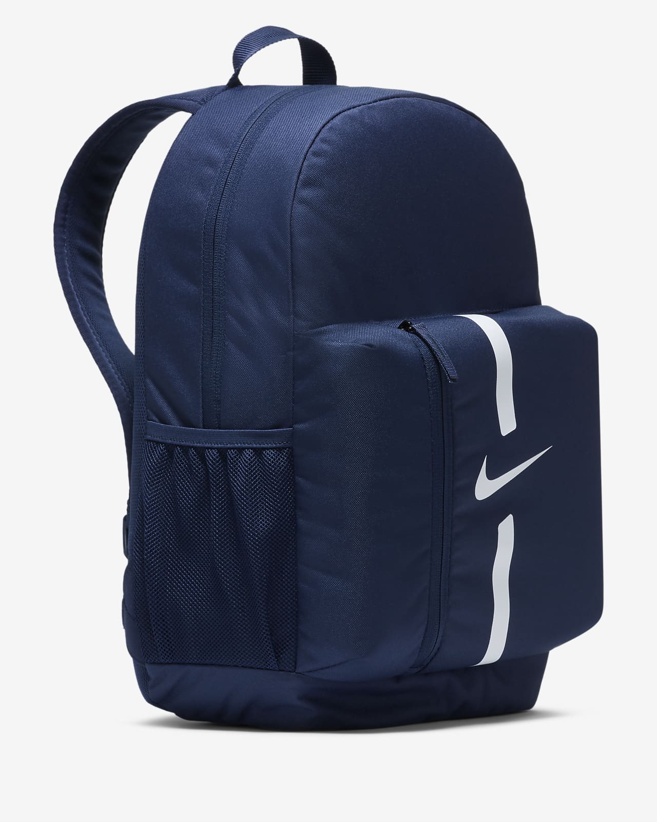 nike academy team backpack navy