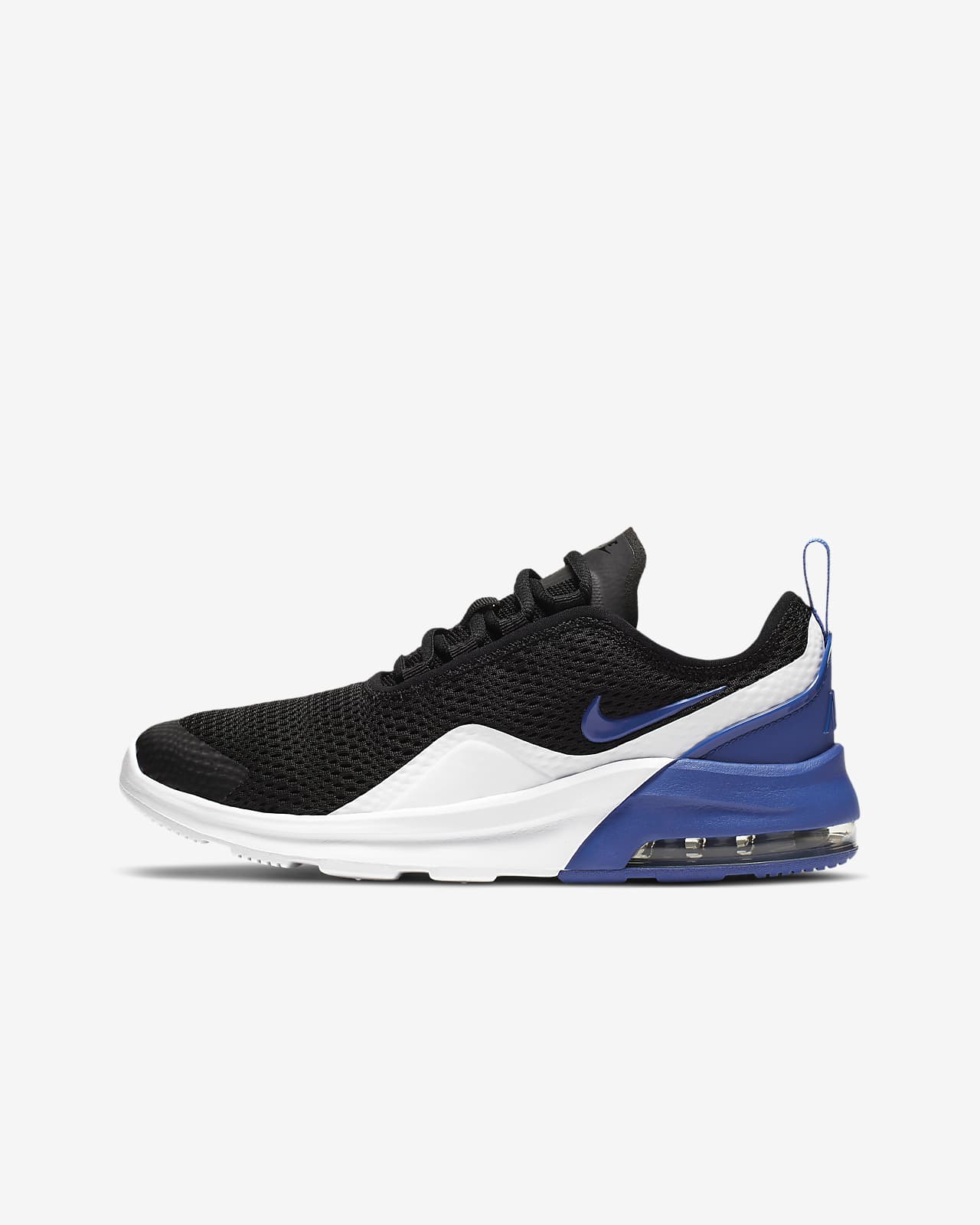 kids nike air motion
