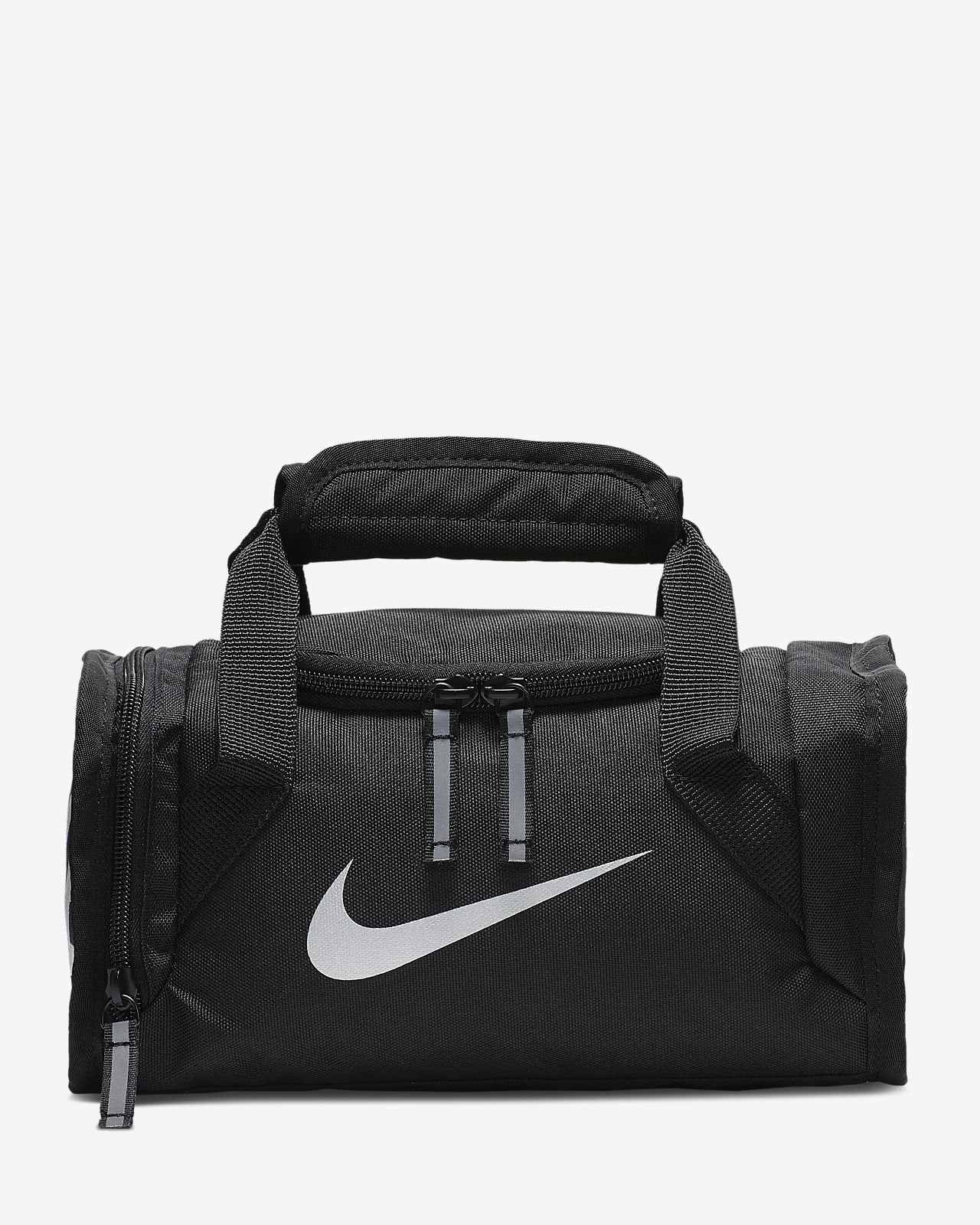 nike brasilia insulated fuel pack lunch bag