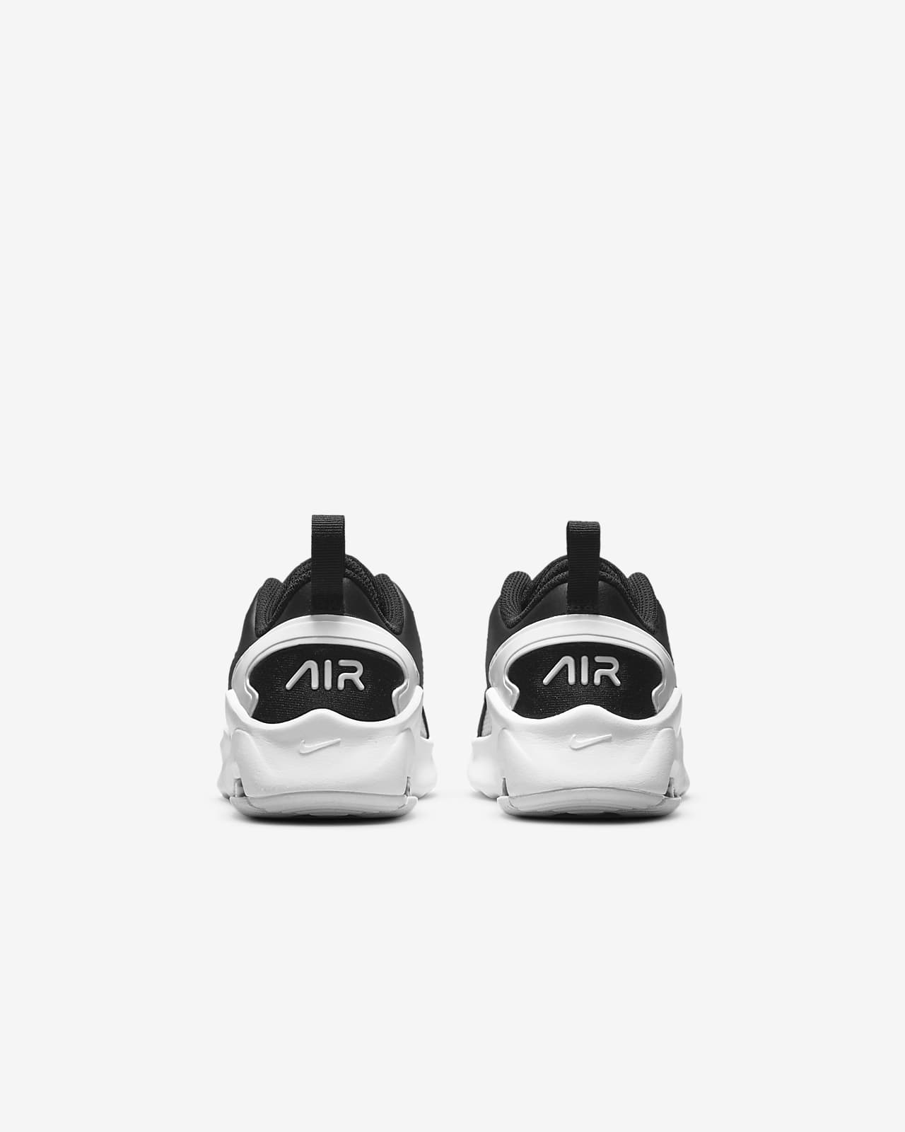 nike air max bolt kids