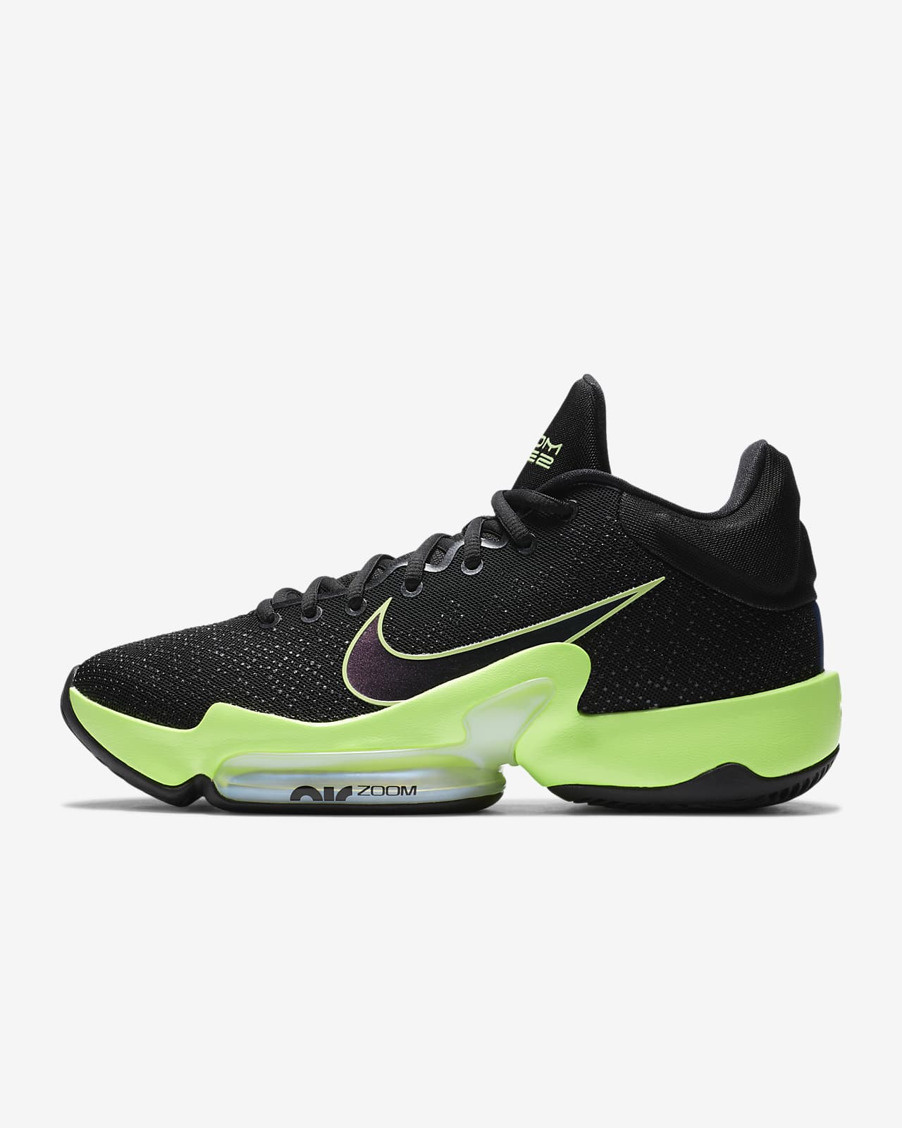 Nike Zoom Rize 2 Basketball Shoe. Nike ID
