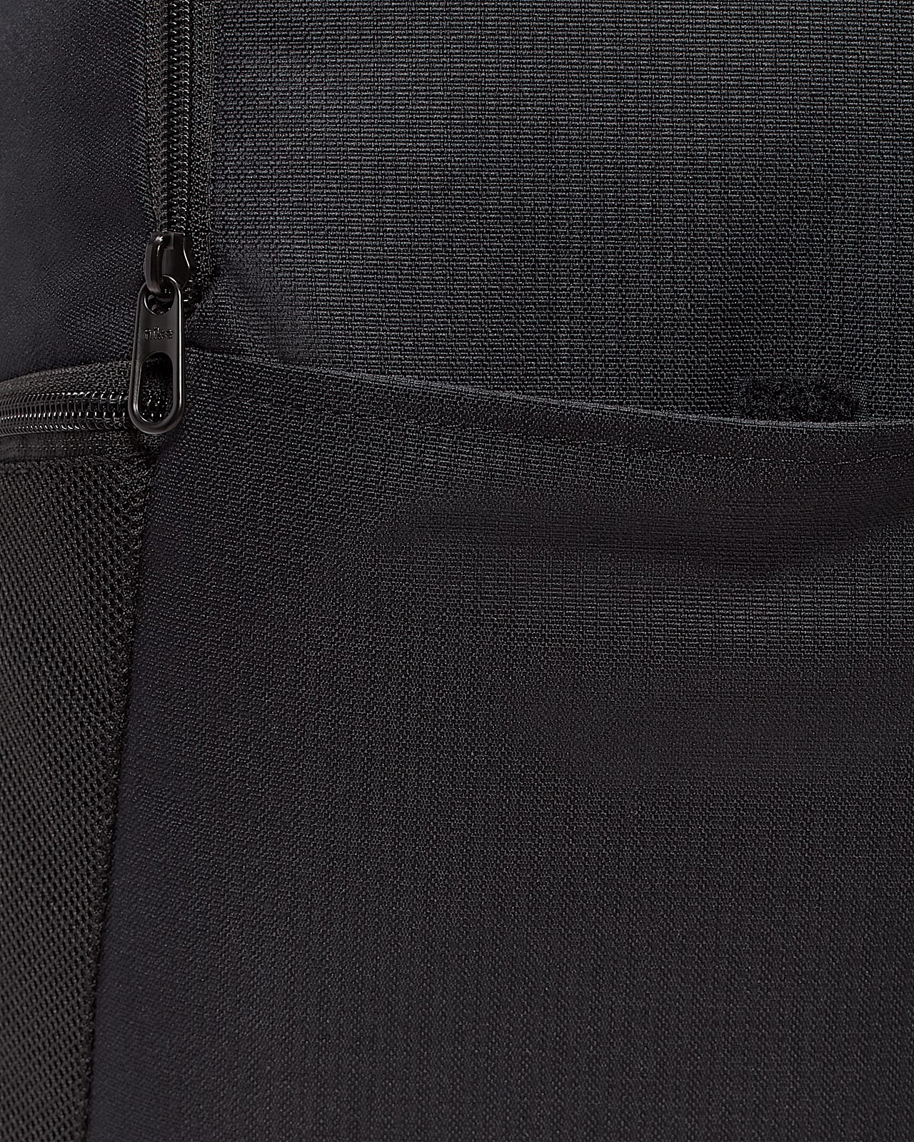Nike Brasilia 9.5 Training Backpack 