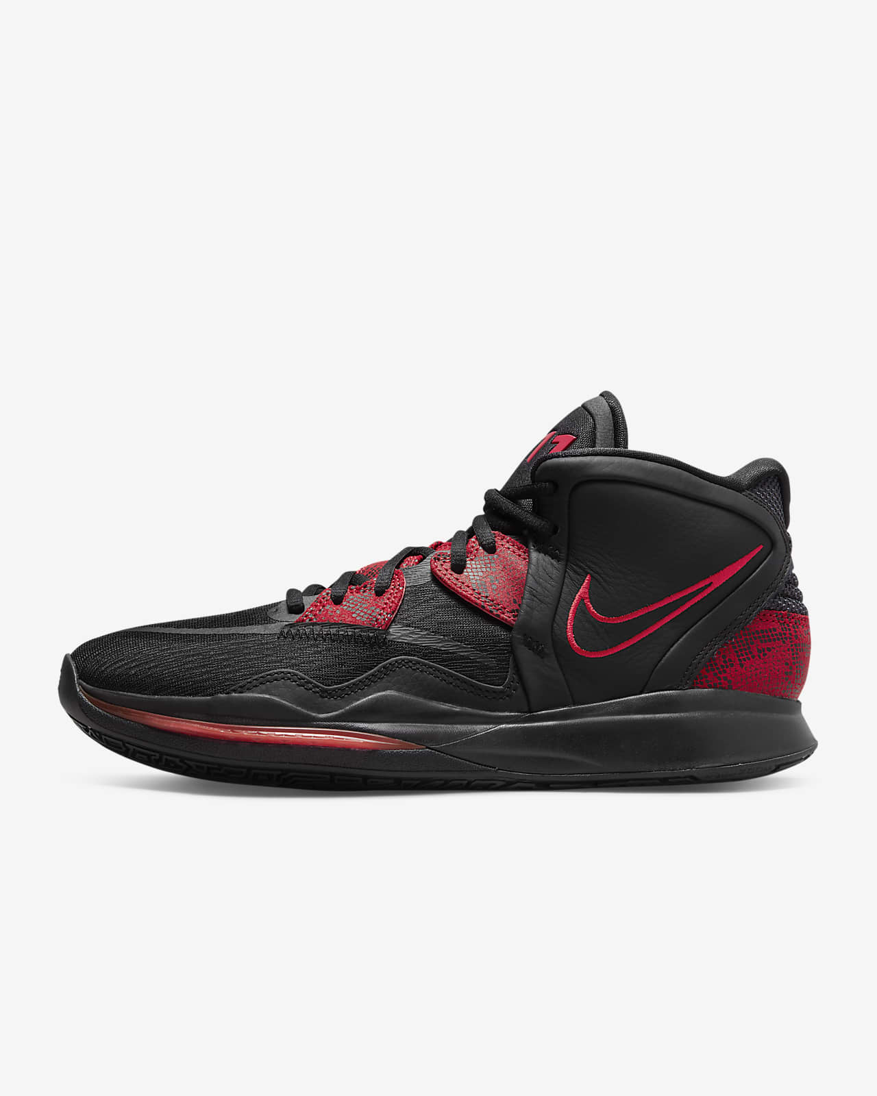 購買 Nike KYRIE INFINITY BY YOU 27.5cm ilam.org