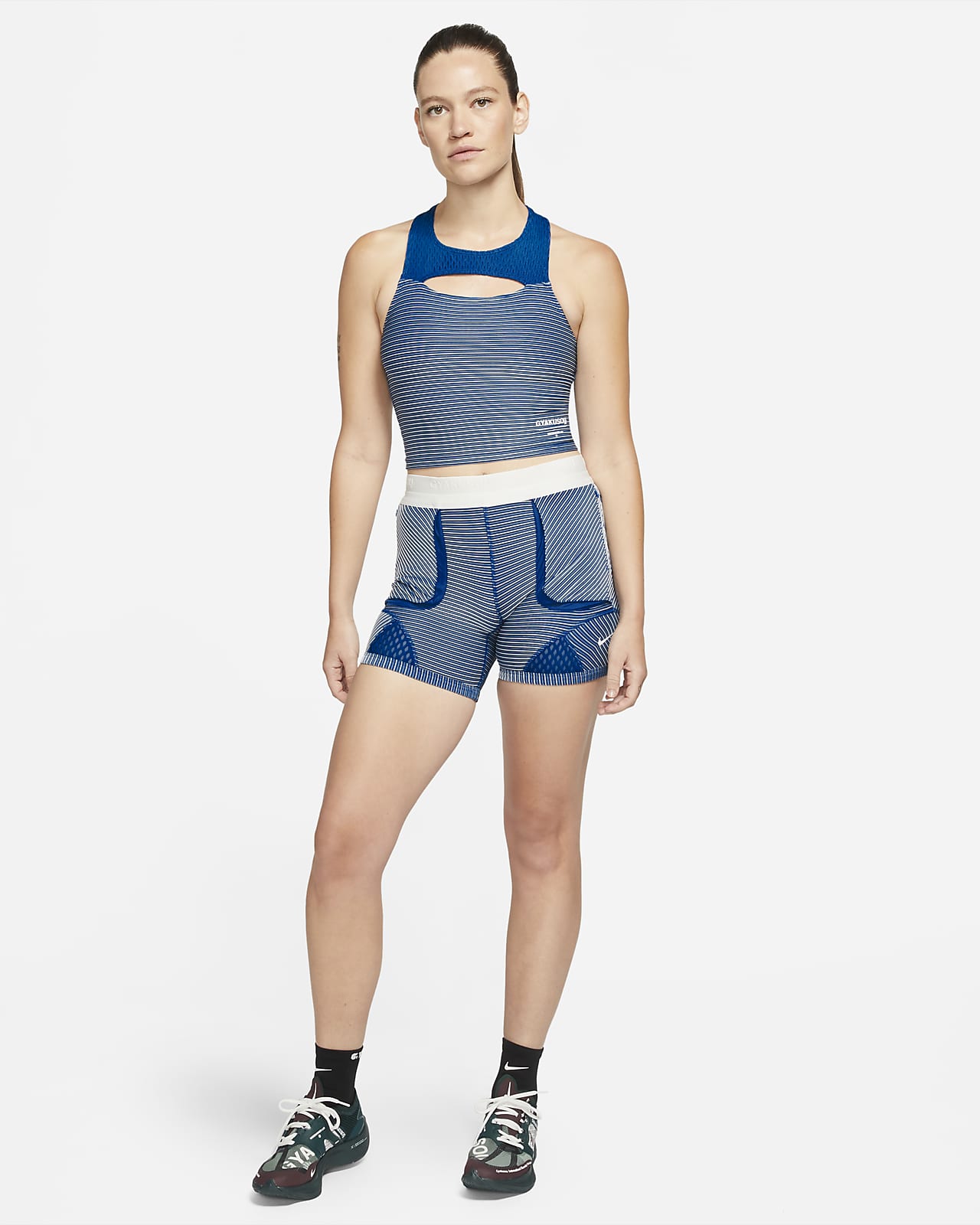 Nike x Gyakusou Women's Utility Shorts. Nike ZA