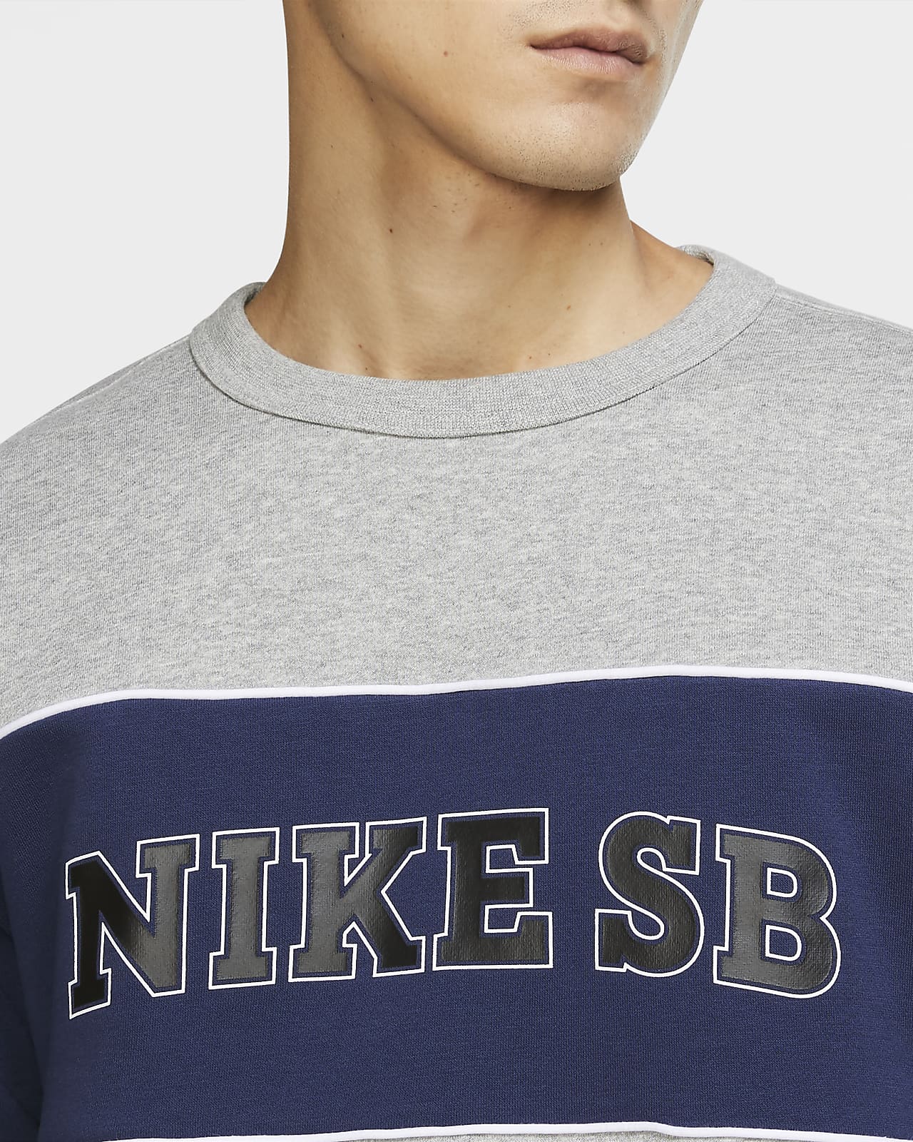 nike sb crew sweatshirt