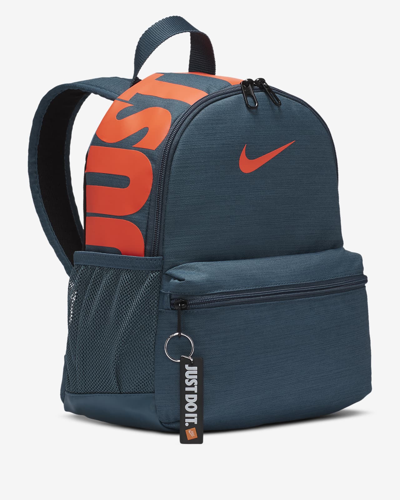 Nike Brasilia JDI Kids' Backpack (Mini). Nike.com