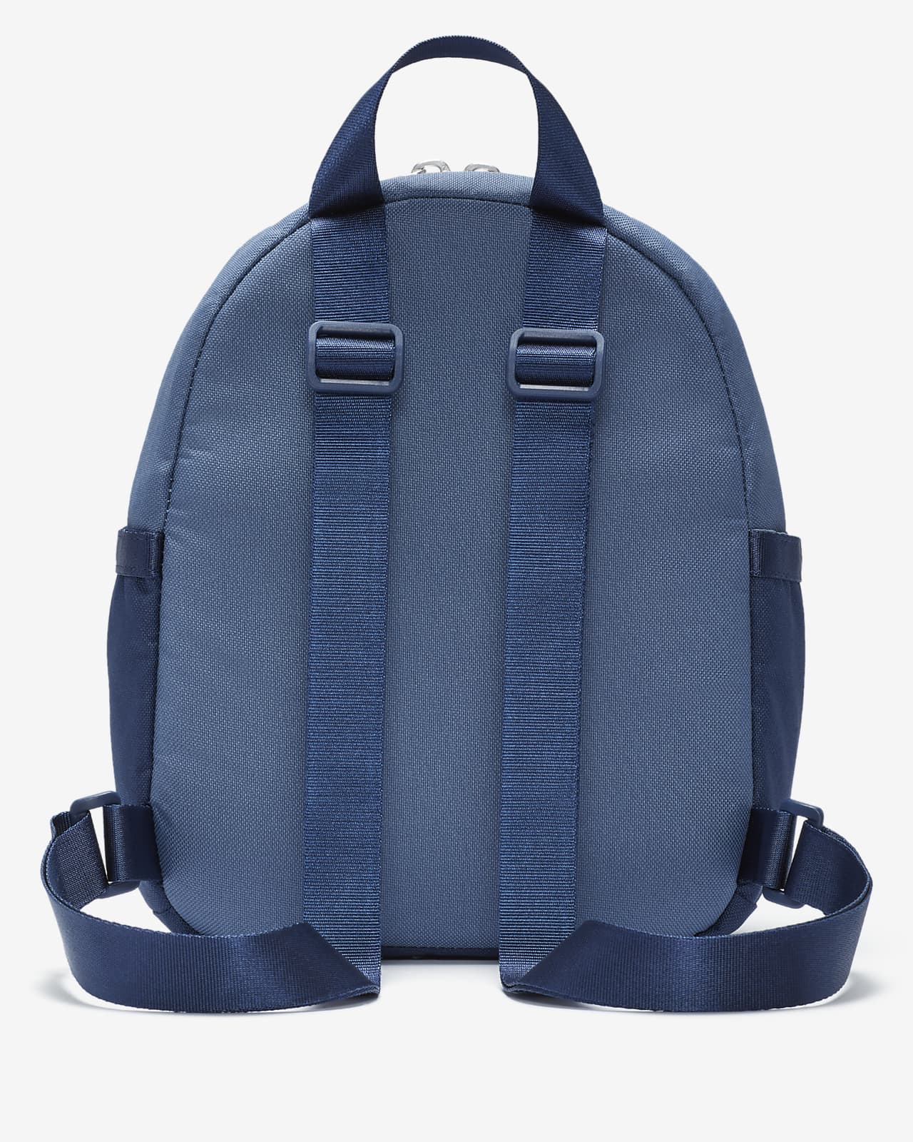 NIKE Sportswear Futura 365 Mini Backpack (6L) DZ6292 266 - Shiekh