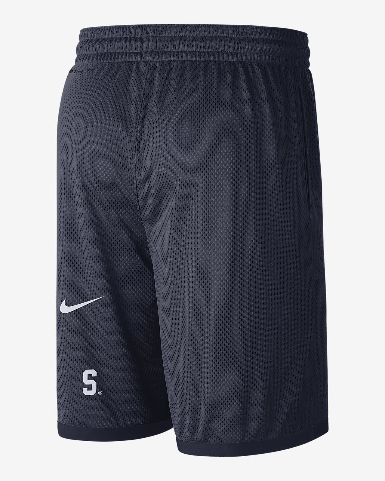Men's Dri-FIT College Shorts. Nike.com