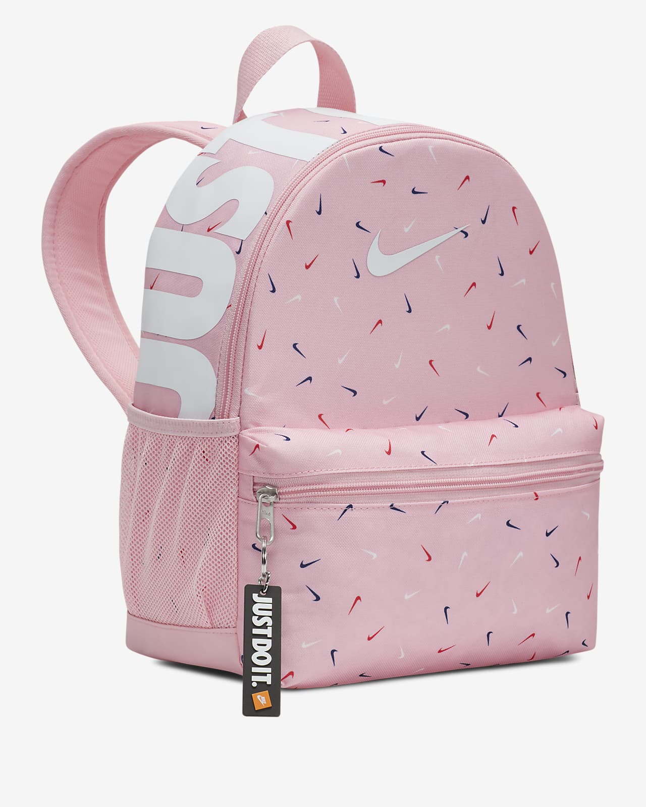 Nike Brasilia JDI Kids' Mini Backpack (11L).