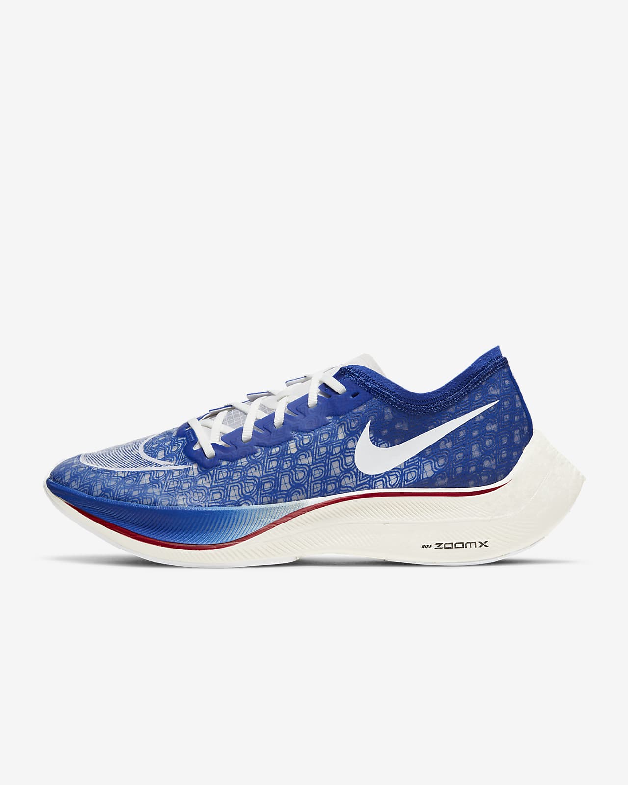 nike zoomx vaporfly next 45