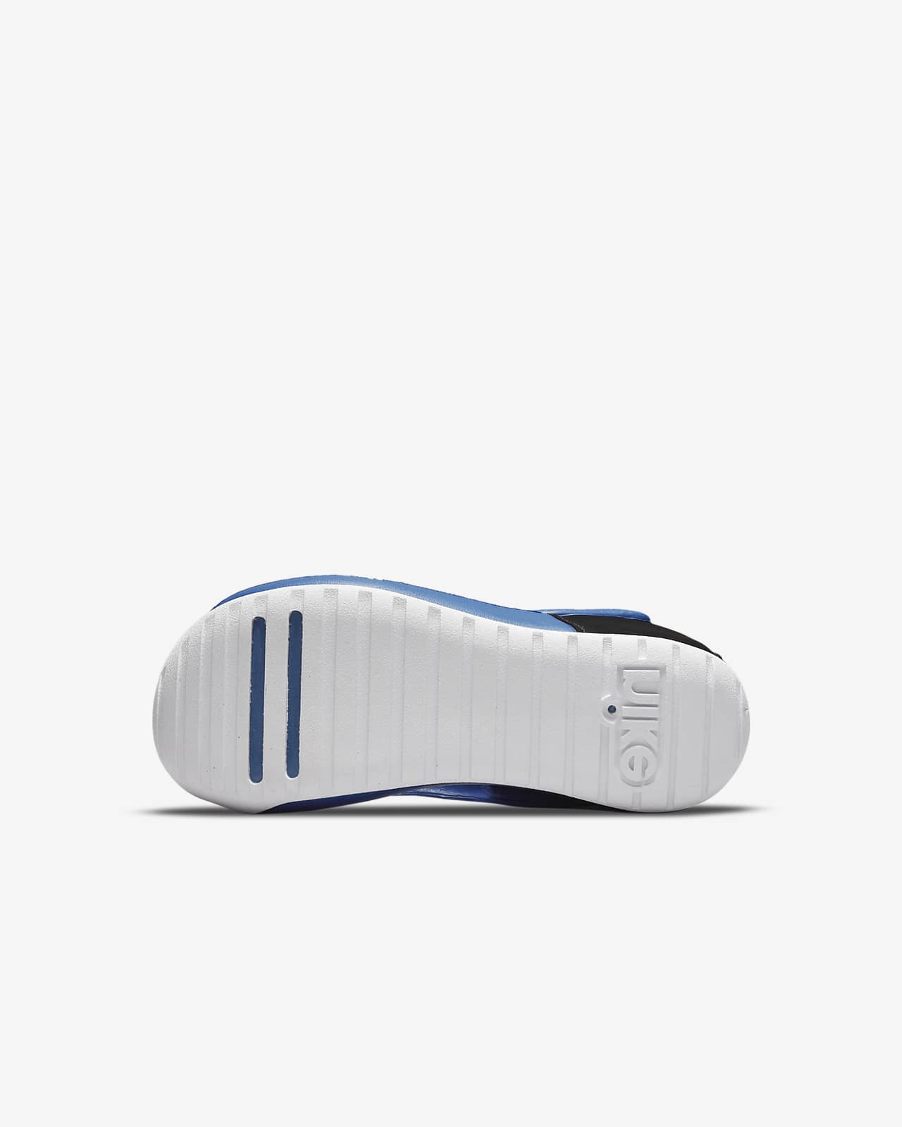 røg nationalsang Skibform Nike Sunray Protect 3-sandaler til mindre børn. Nike DK