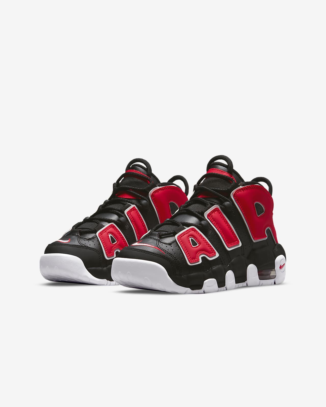 Nike Air More Uptempo Kinderschoen. Nike NL